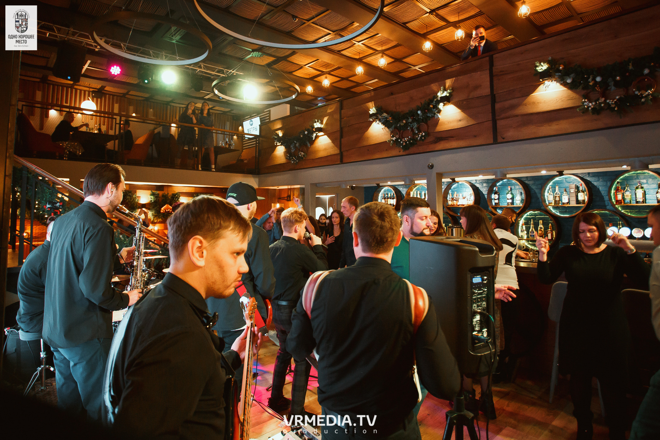 Новогодние корпоративы в ресторане «Одно хорошее место»