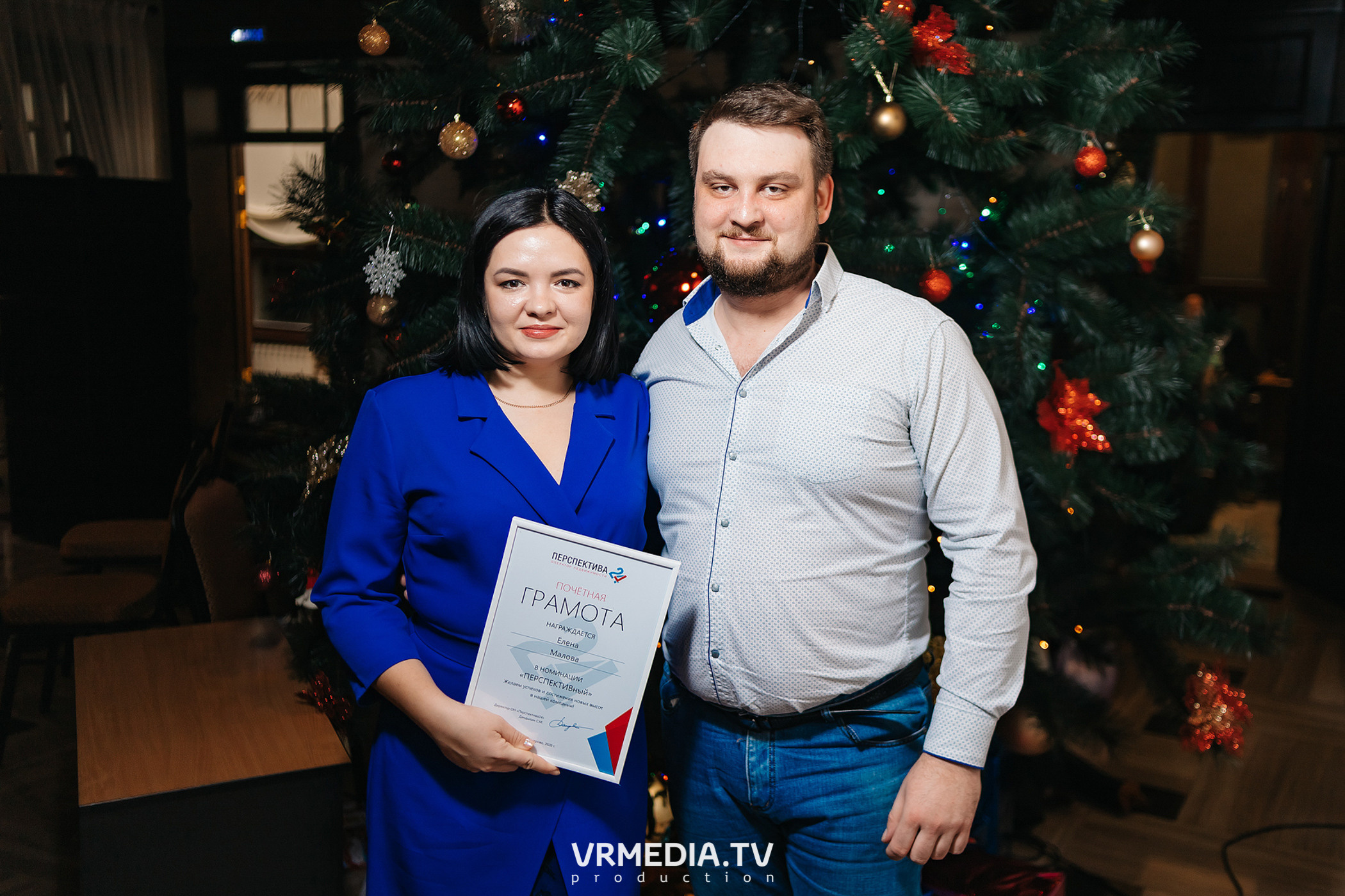 Новогодний корпоратив АН «Перспектива 24»