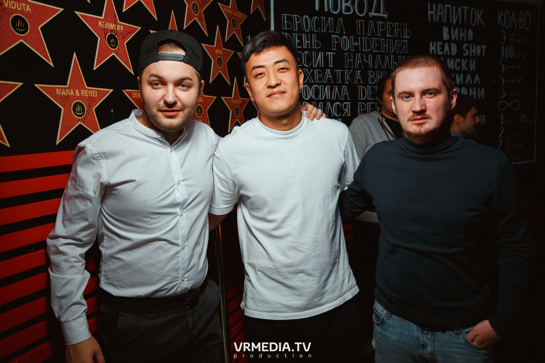 Residents Night в караоке-баре «Четыре стихии»