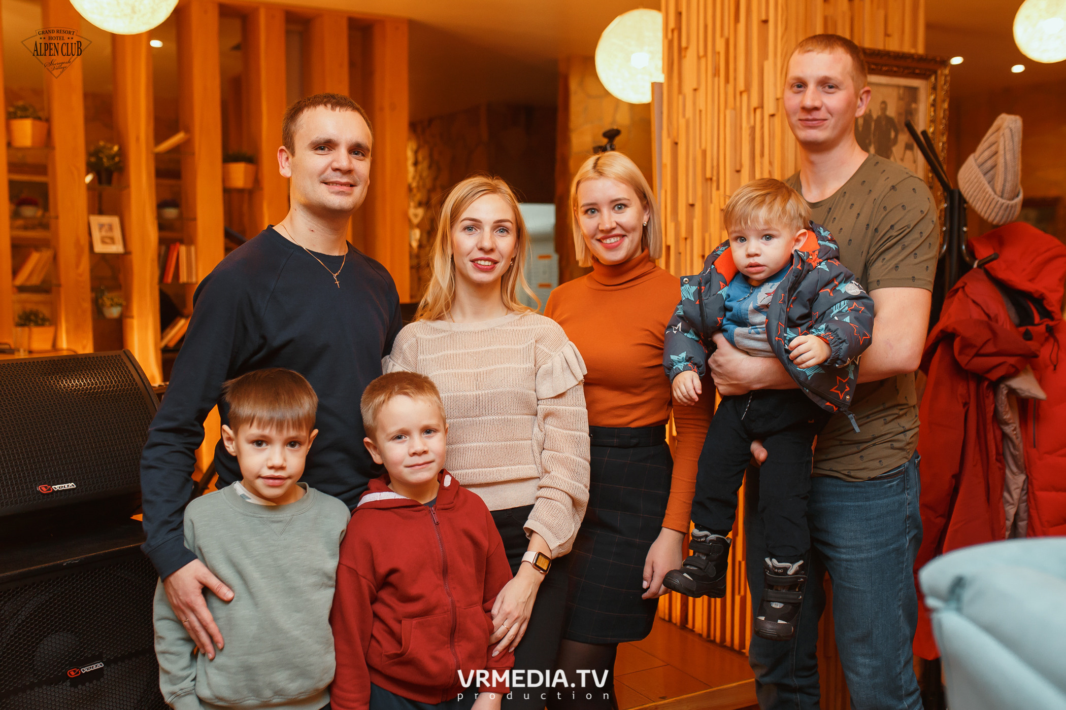 Выходные в Alpen Club