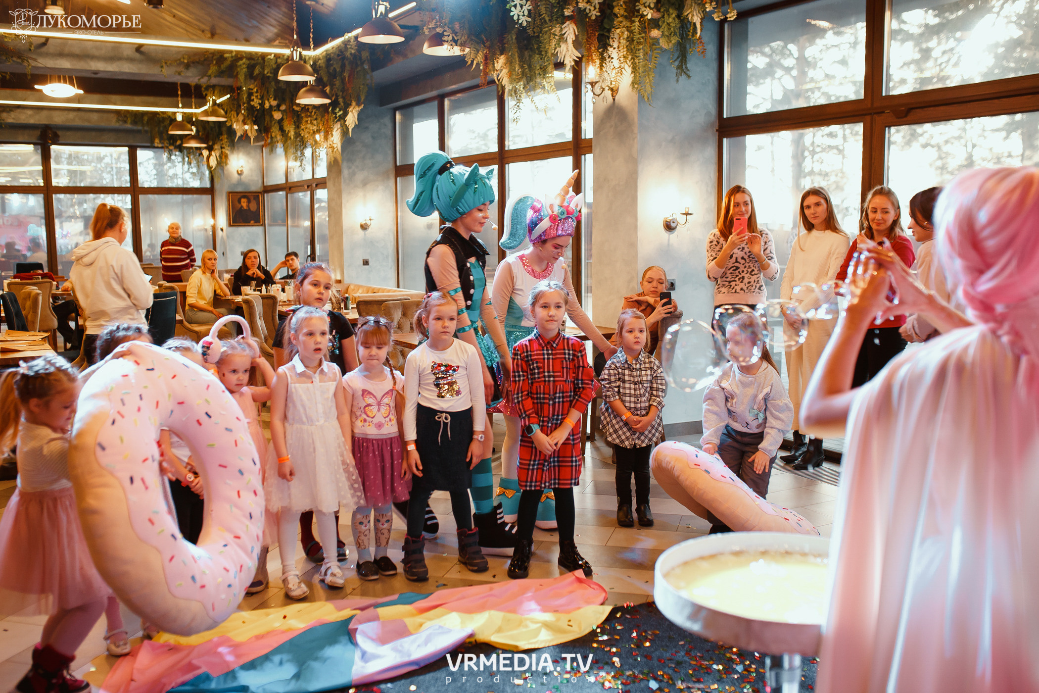 Детский праздник в эко-отеле «Лукоморье»