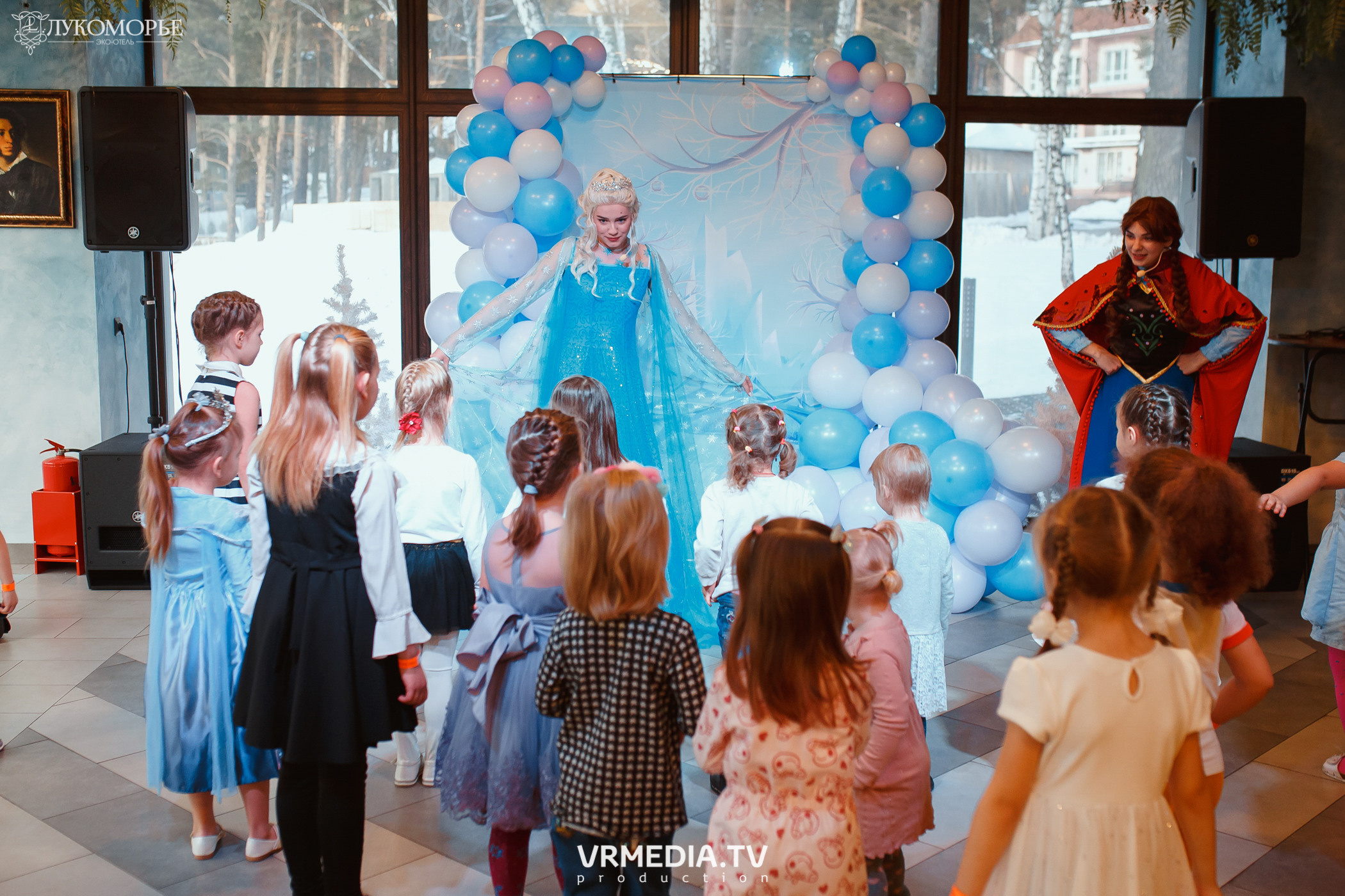 Детский праздник в эко-отеле «Лукоморье»