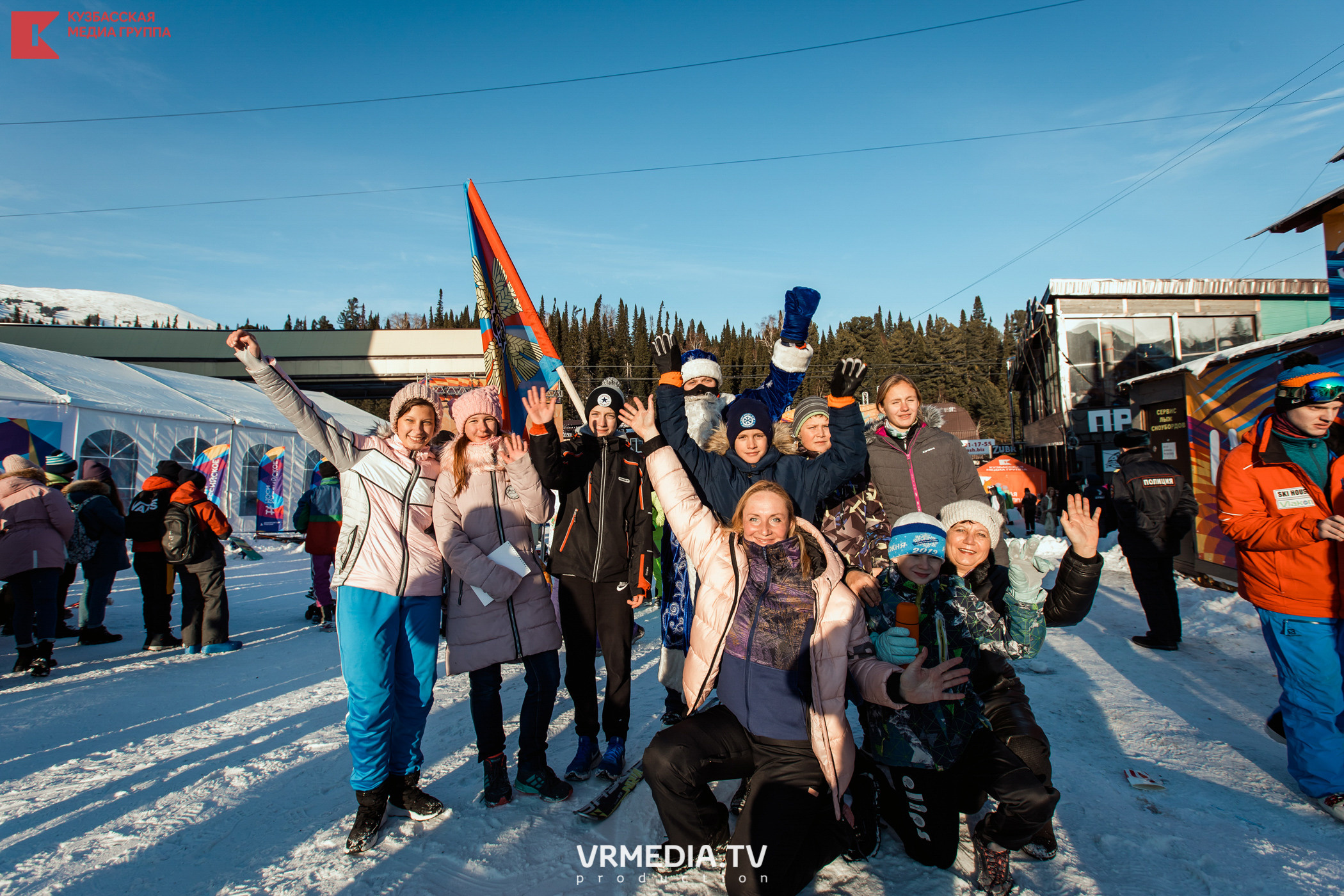 Шерегеш Фест 2020