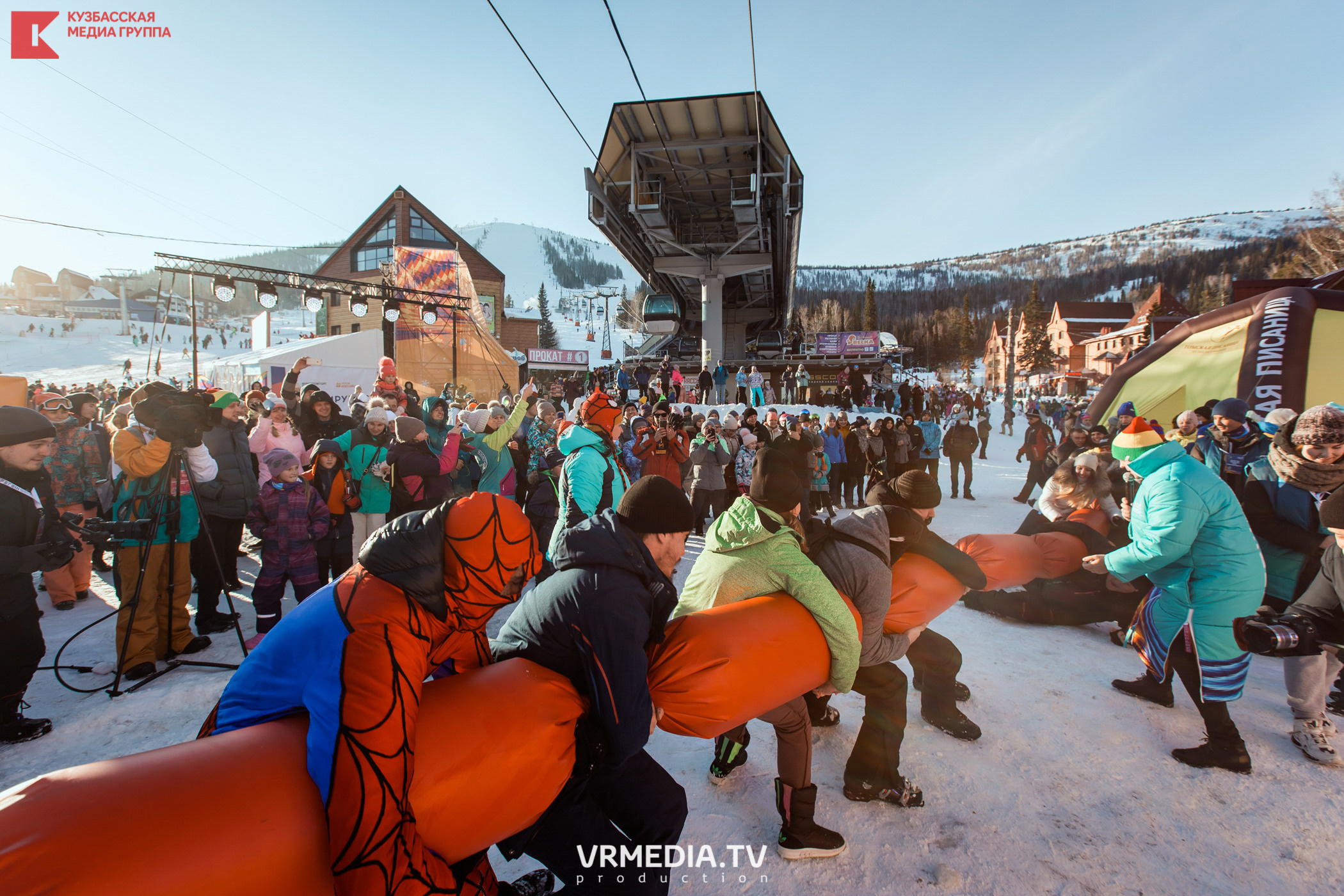 Шерегеш Фест 2020