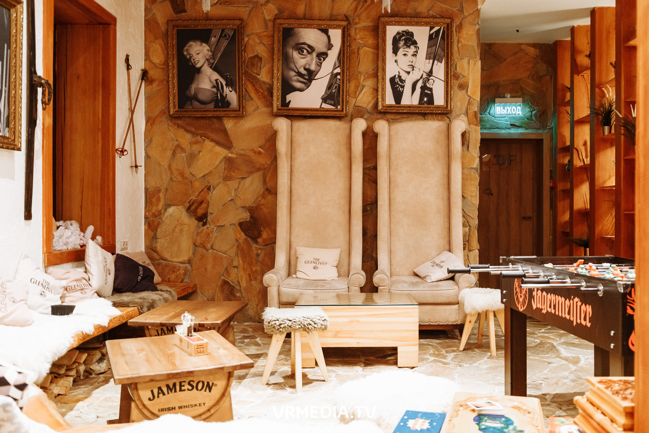 Выходные в «Alpen Club»