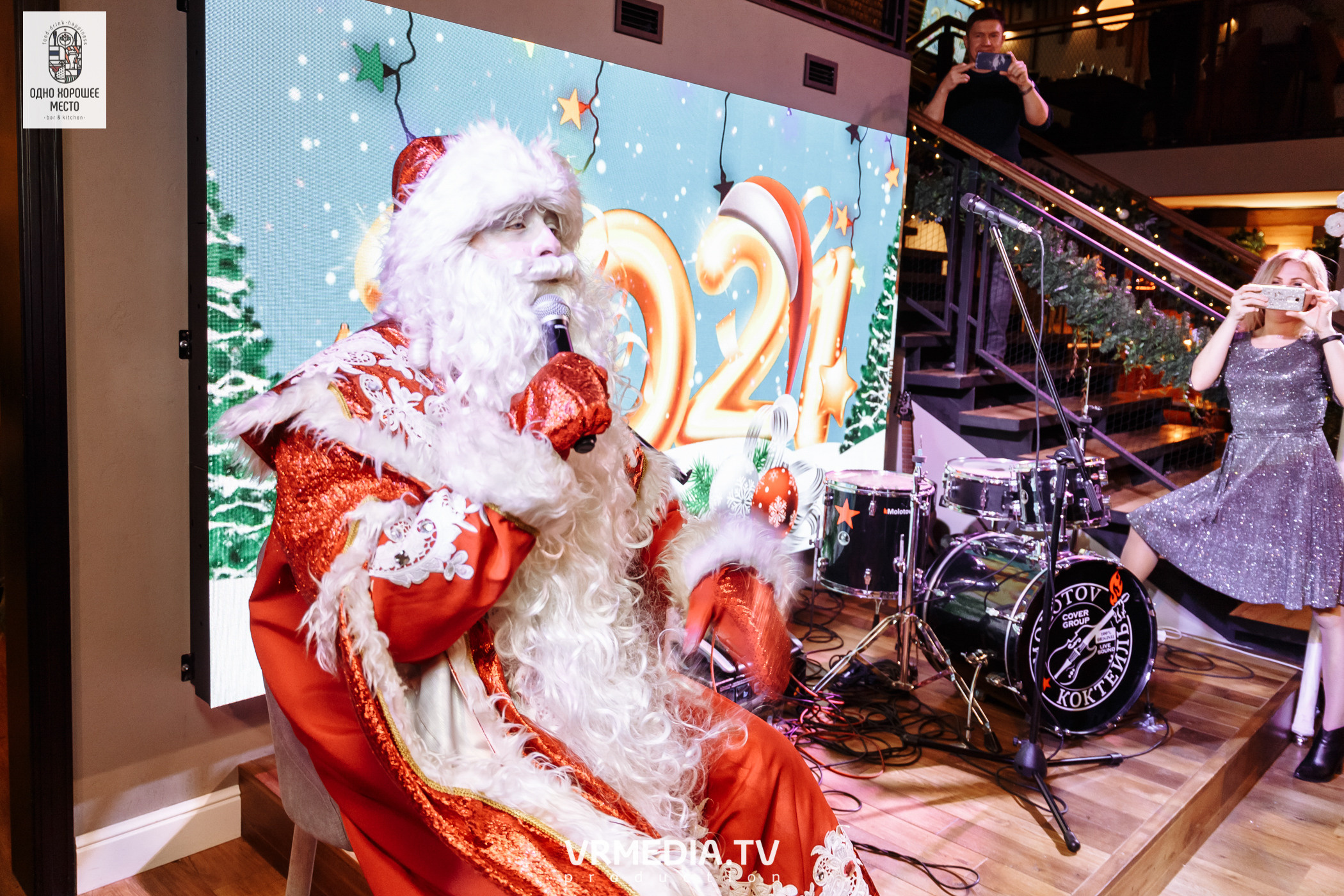 Новогодние корпоративы в ресторане «Одно хорошее место»