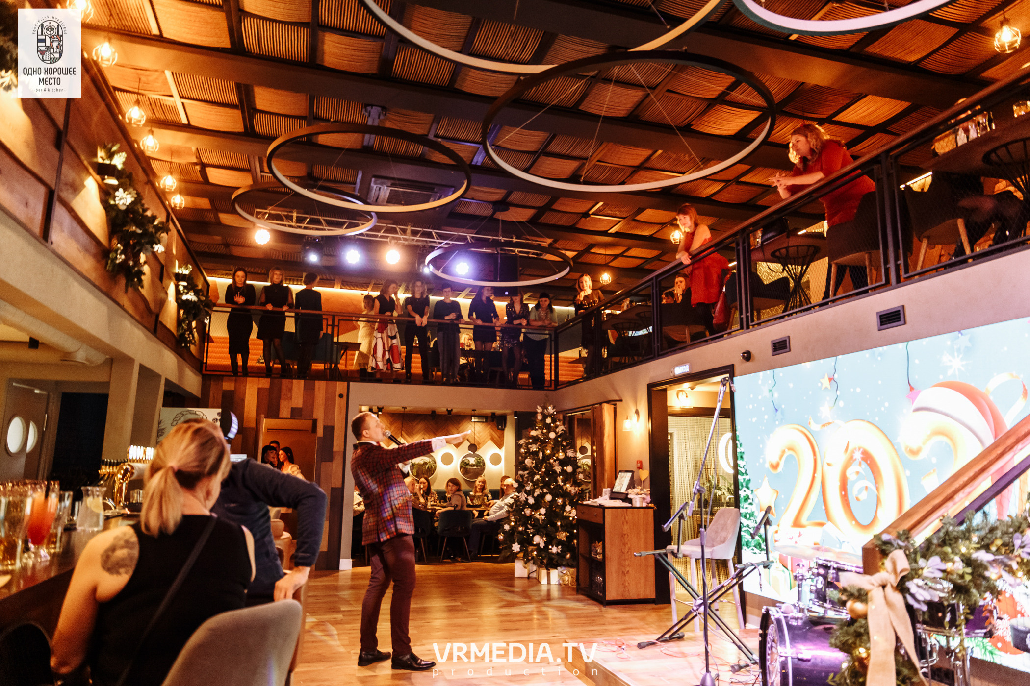 Новогодние корпоративы в ресторане «Одно хорошее место»