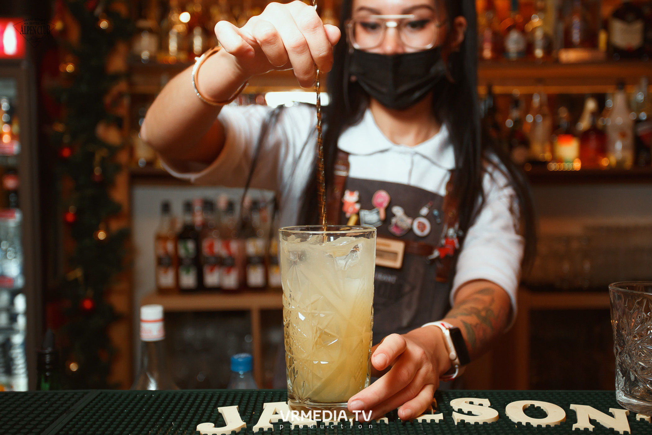 Выходные в Alpen Club