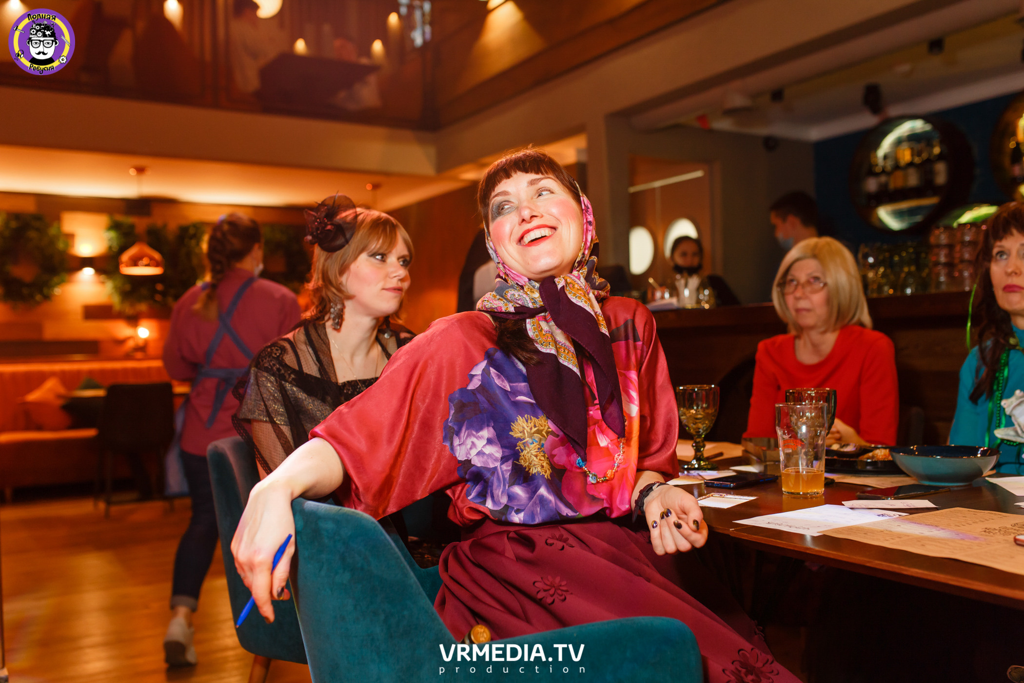 Полная Ребусня. Halloween