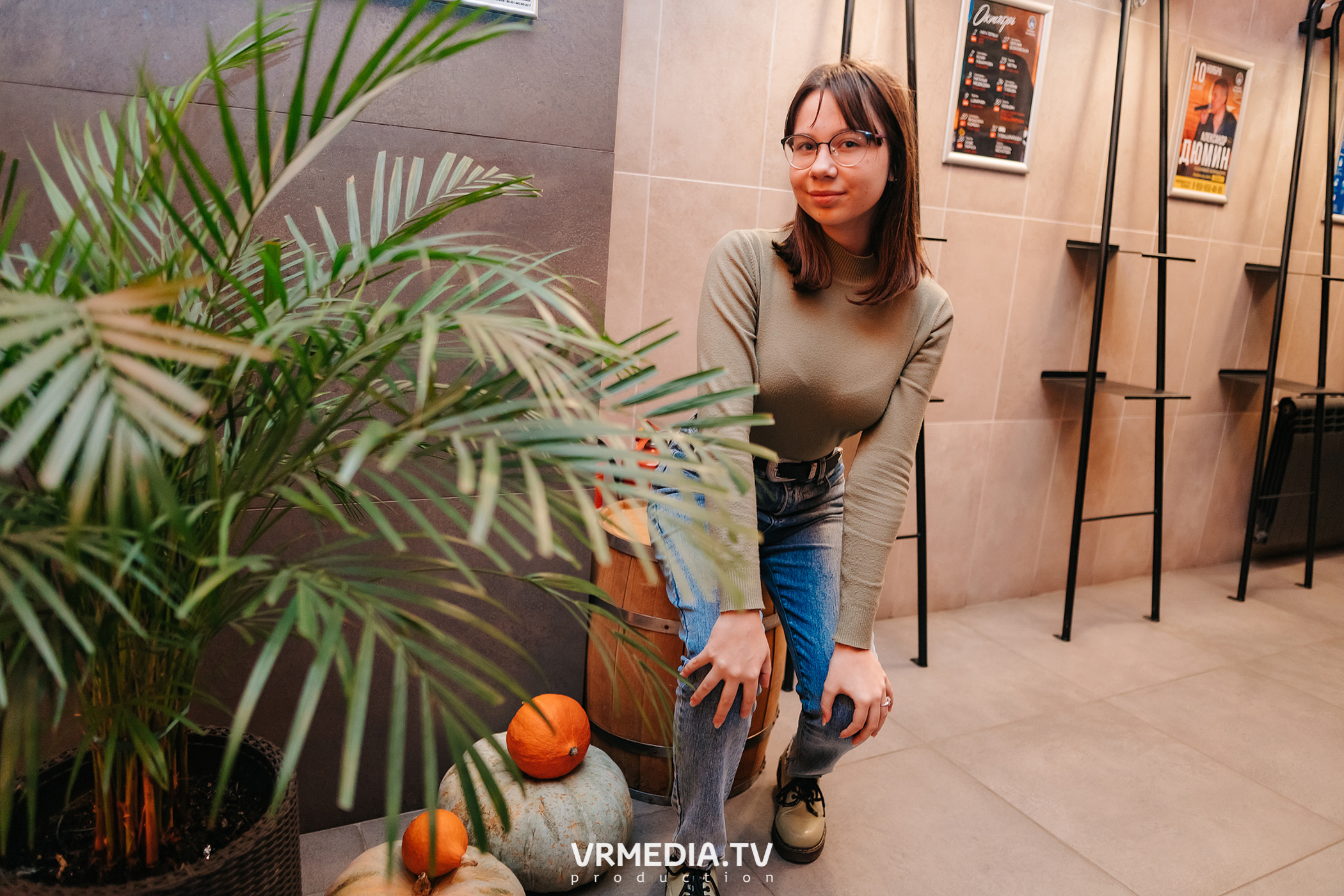 Разумные люди