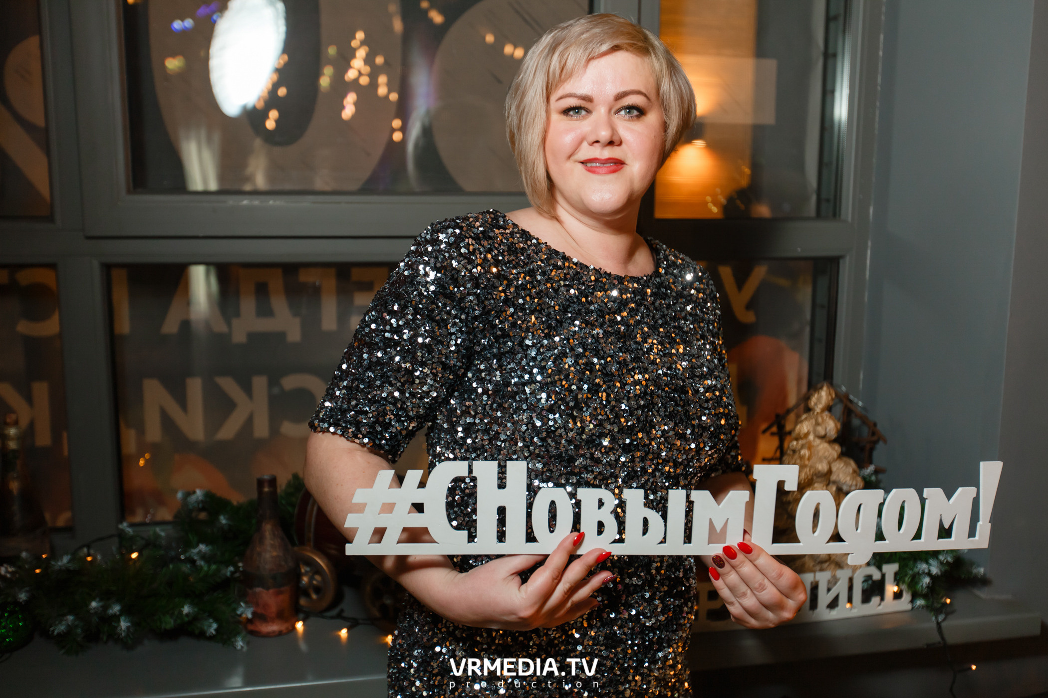 Корпоративные вечера в Щегловском баре