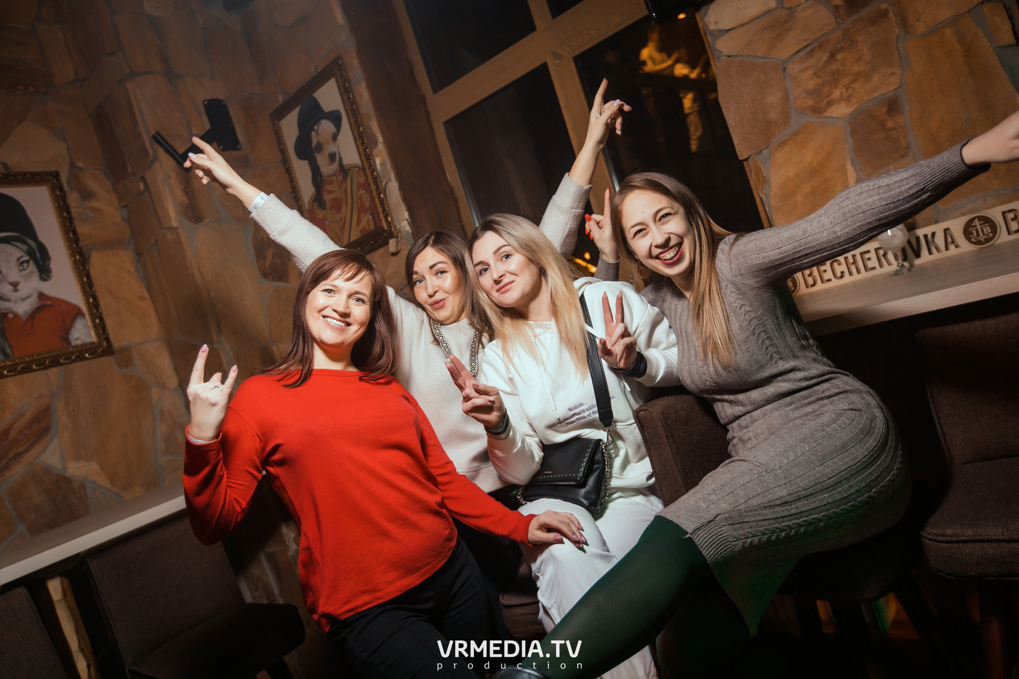 Выходные в «Alpen Club»