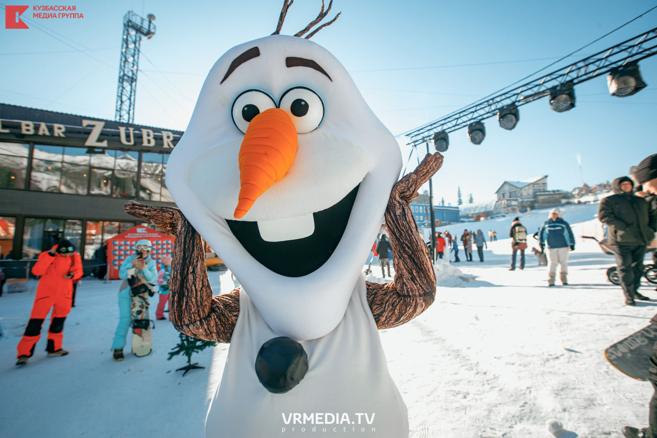 Шерегеш Фест 2020