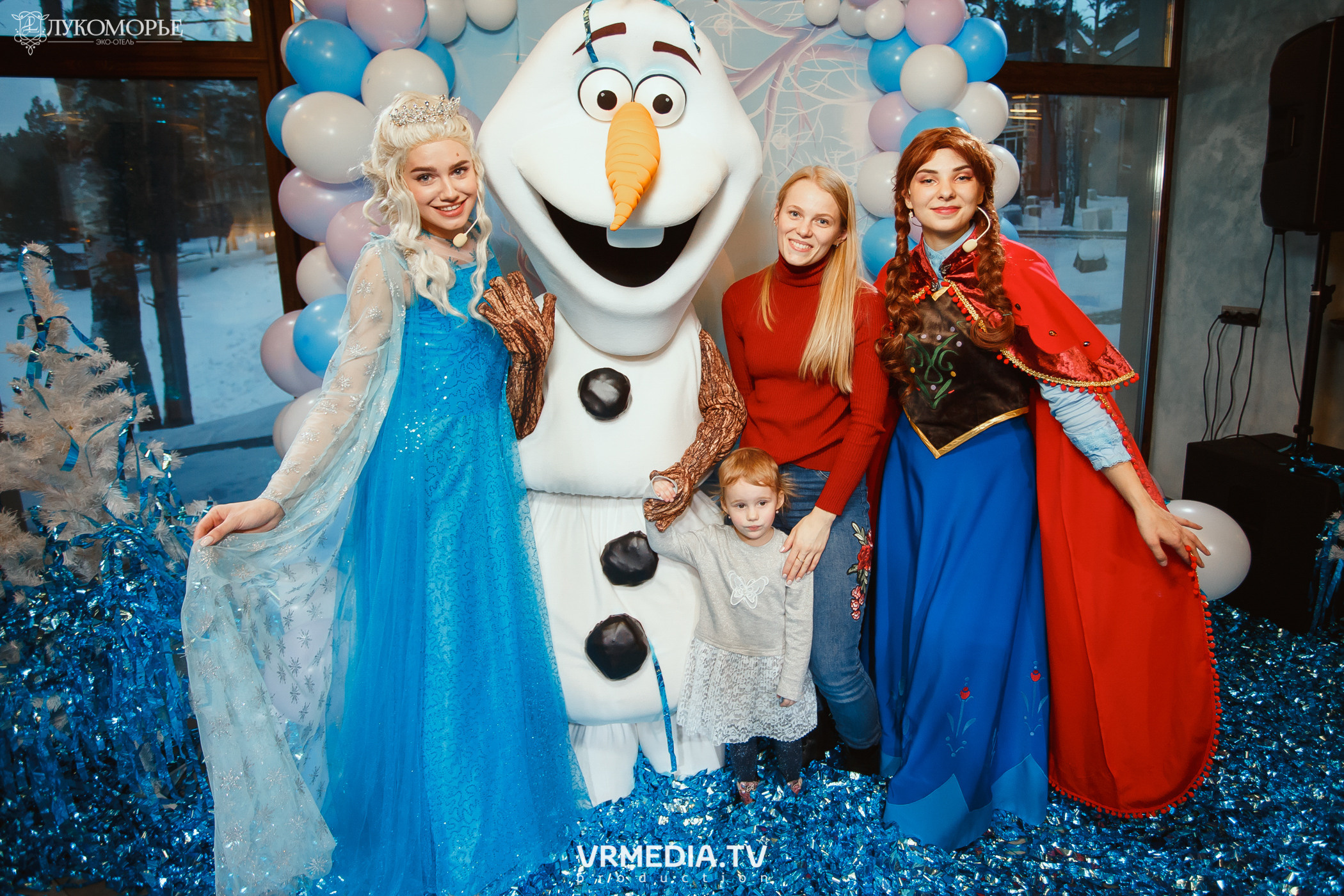 Детский праздник в эко-отеле «Лукоморье»