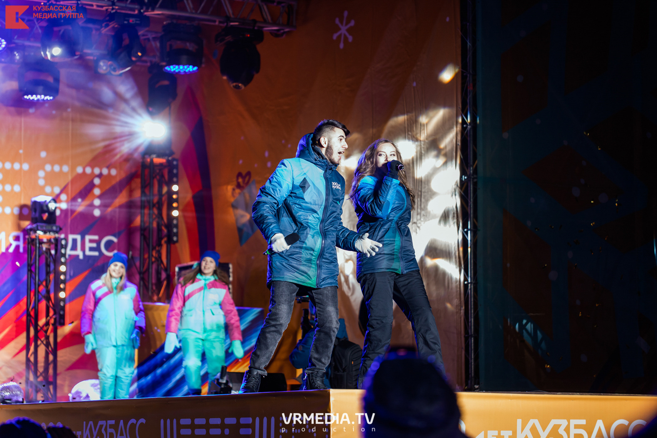 Шерегеш Фест 2020