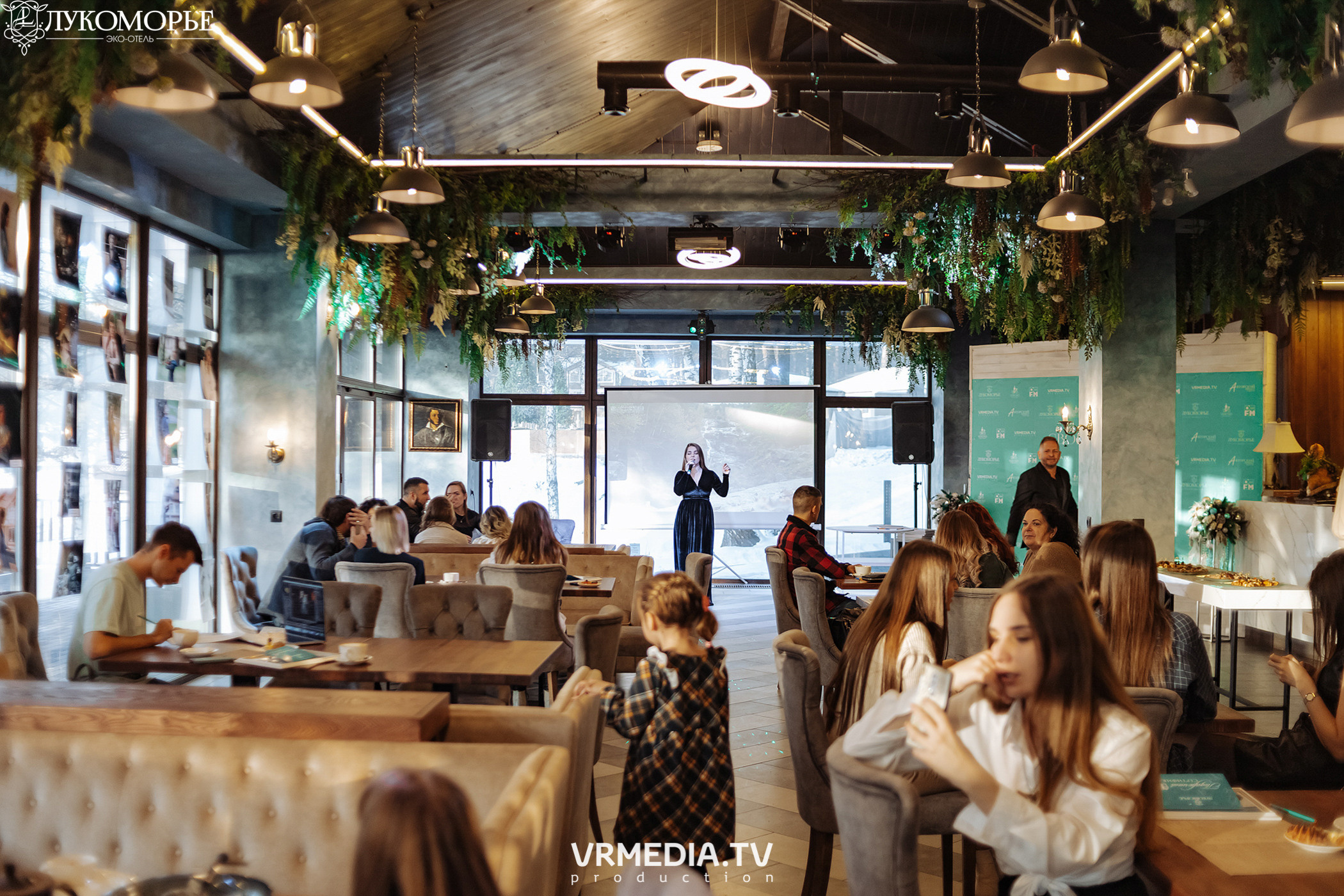 Фотовыставка «Своим взглядом» в эко-отеле «Лукоморье»