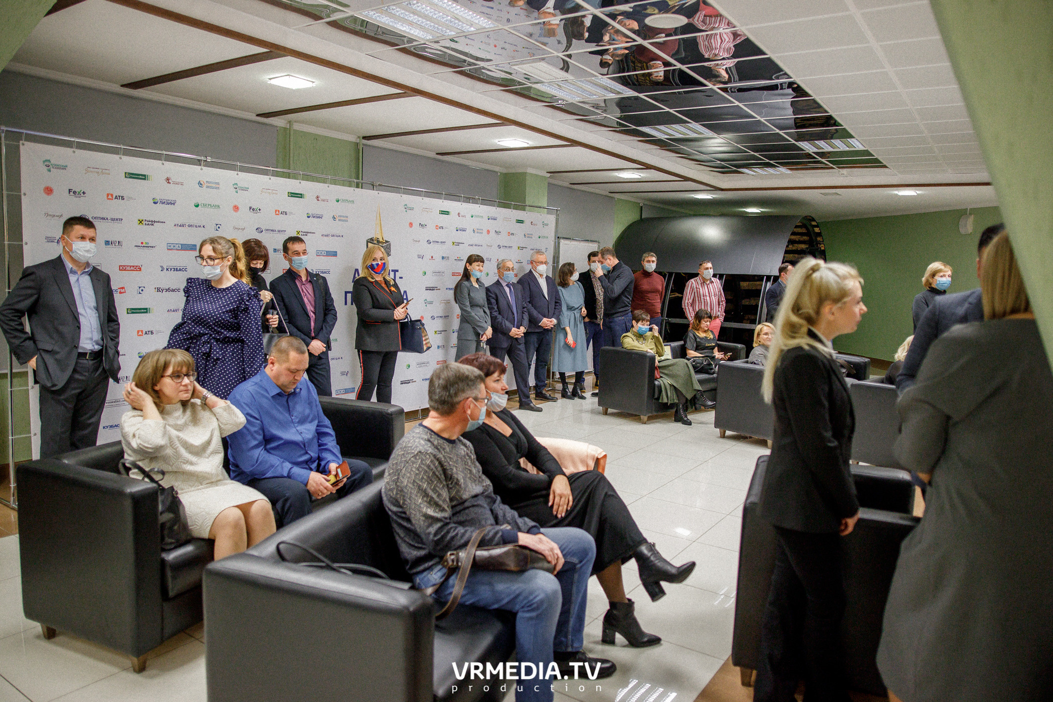 Награждение лауреатов и победителей Аван-Персоны 2020