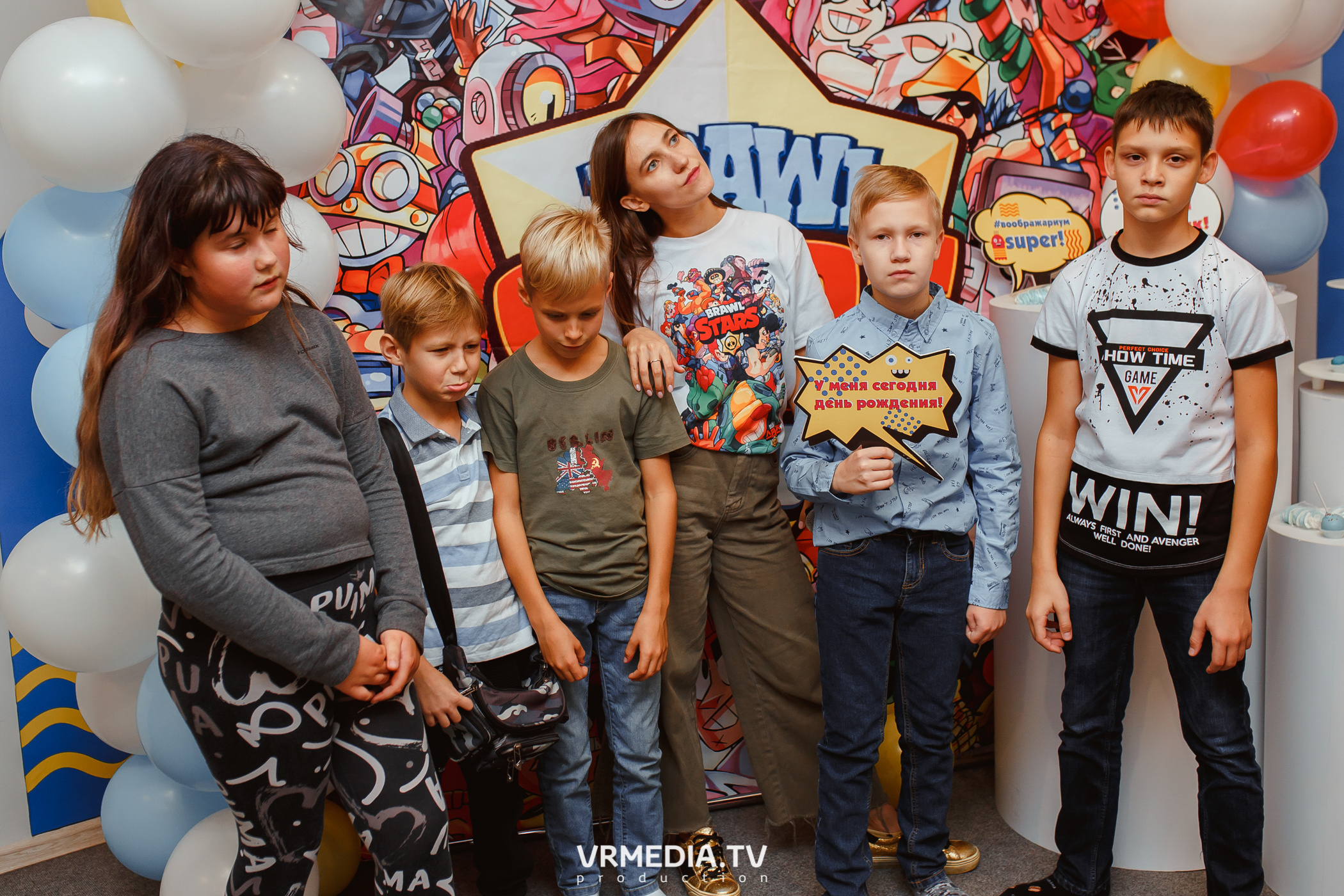 День рождения в Воображариуме
