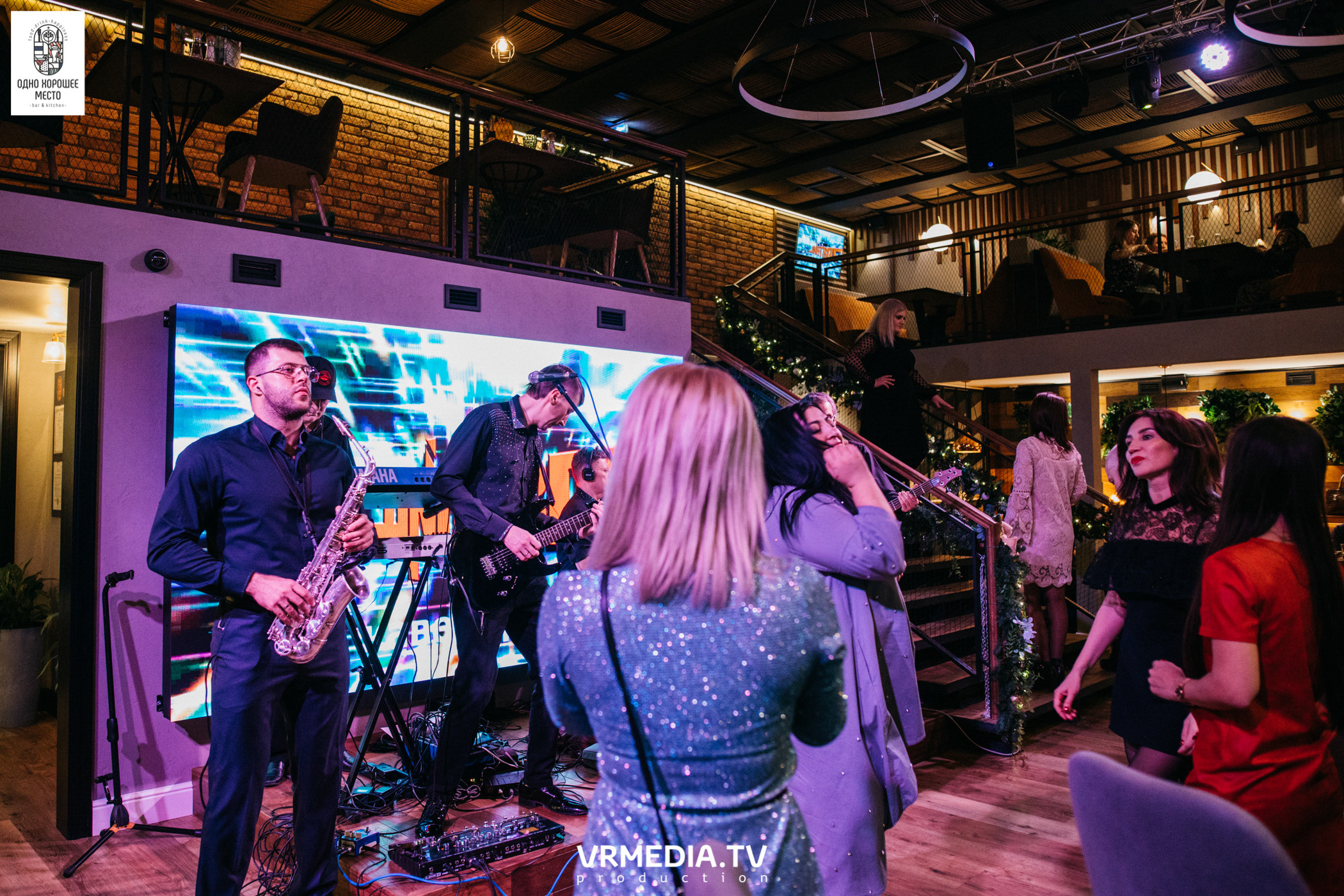 Новогодние корпоративы в ресторане «Одно хорошее место»