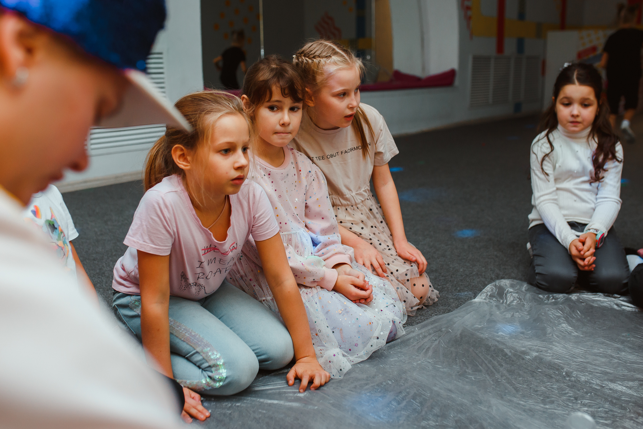 День рождения в «Воображариум»