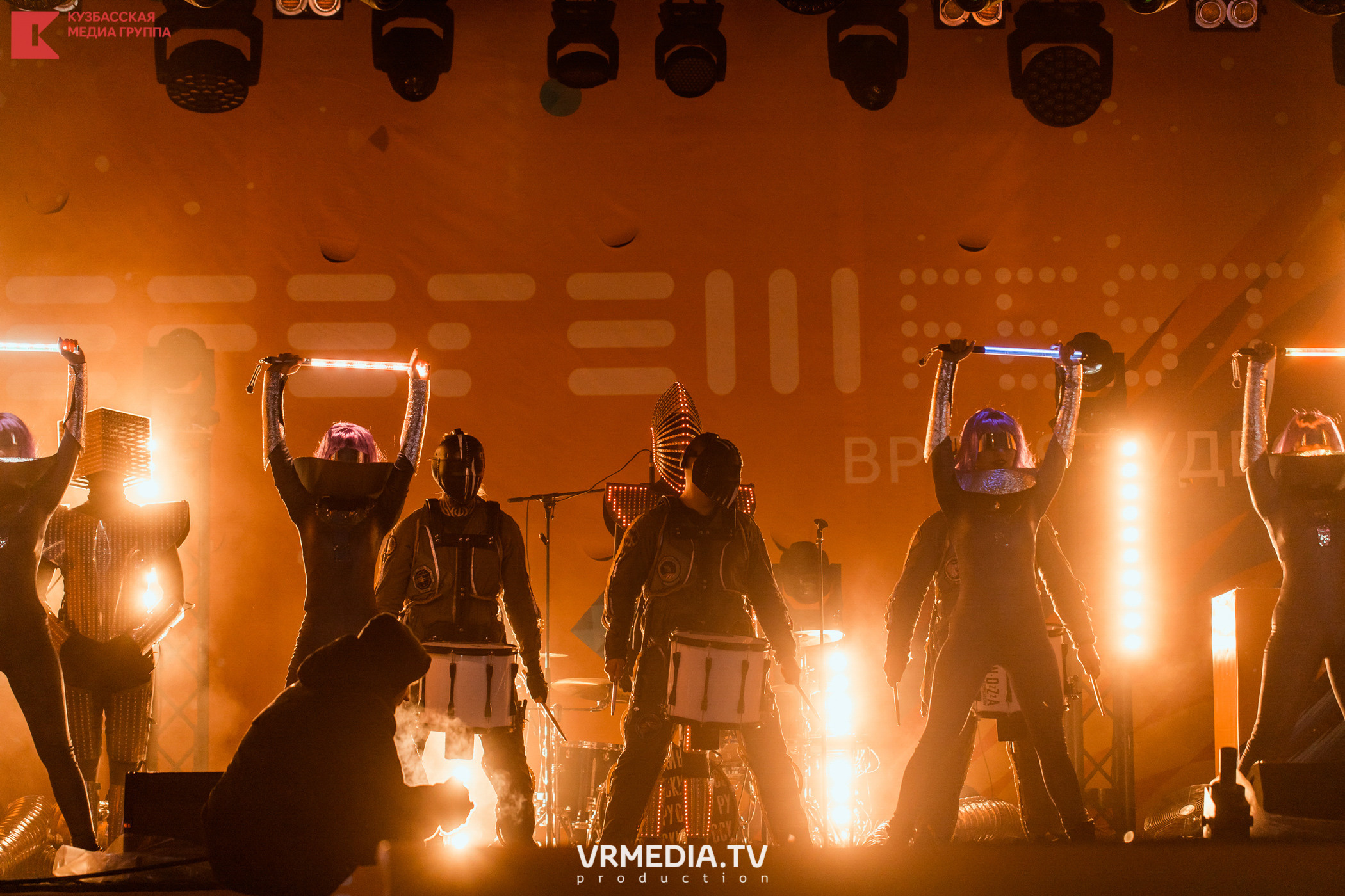 Шерегеш Фест 2020