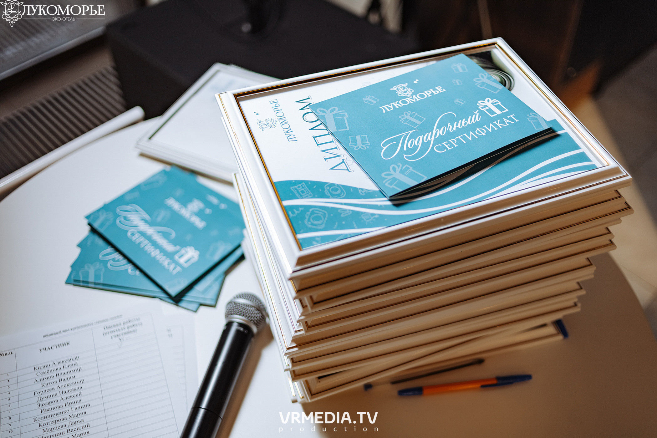 Фотовыставка «Своим взглядом» в эко-отеле «Лукоморье»