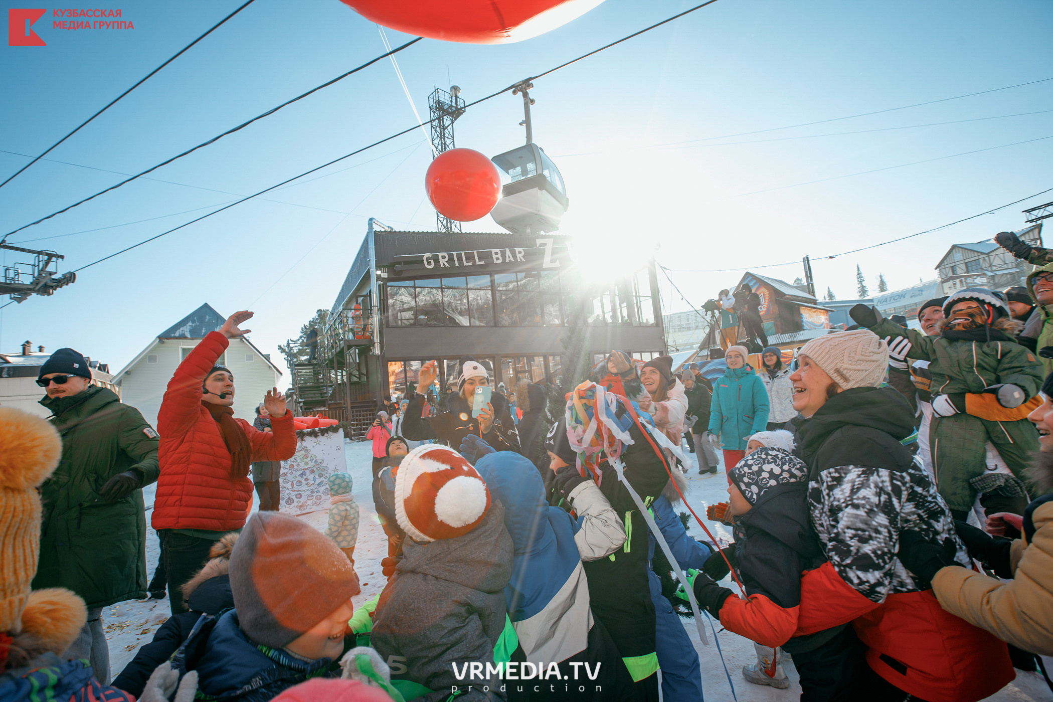 Шерегеш Фест 2020