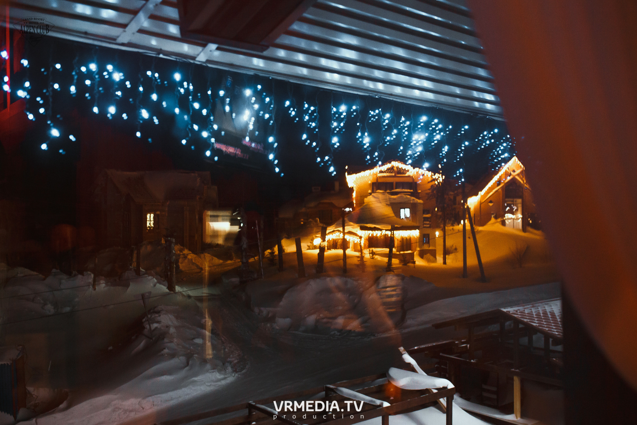 Выходные в Alpen Club