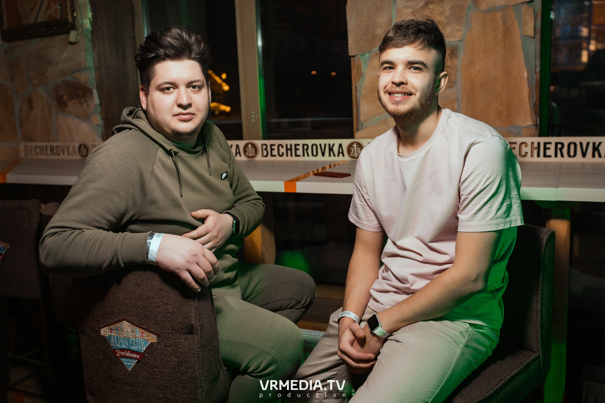 Выходные в «Alpen Club»