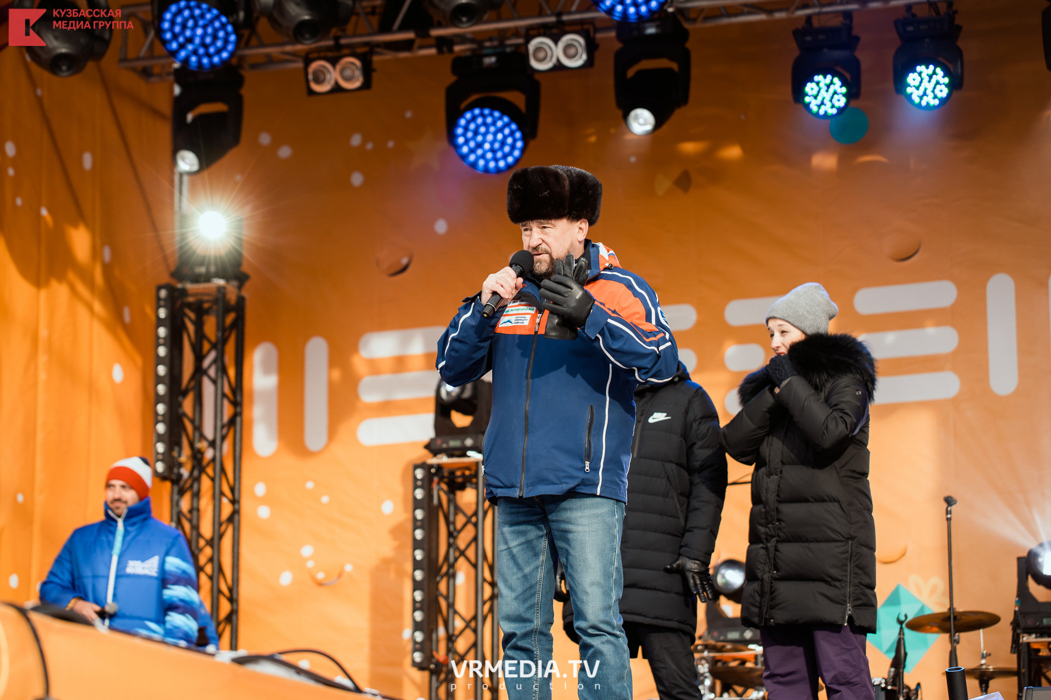 Шерегеш Фест 2020