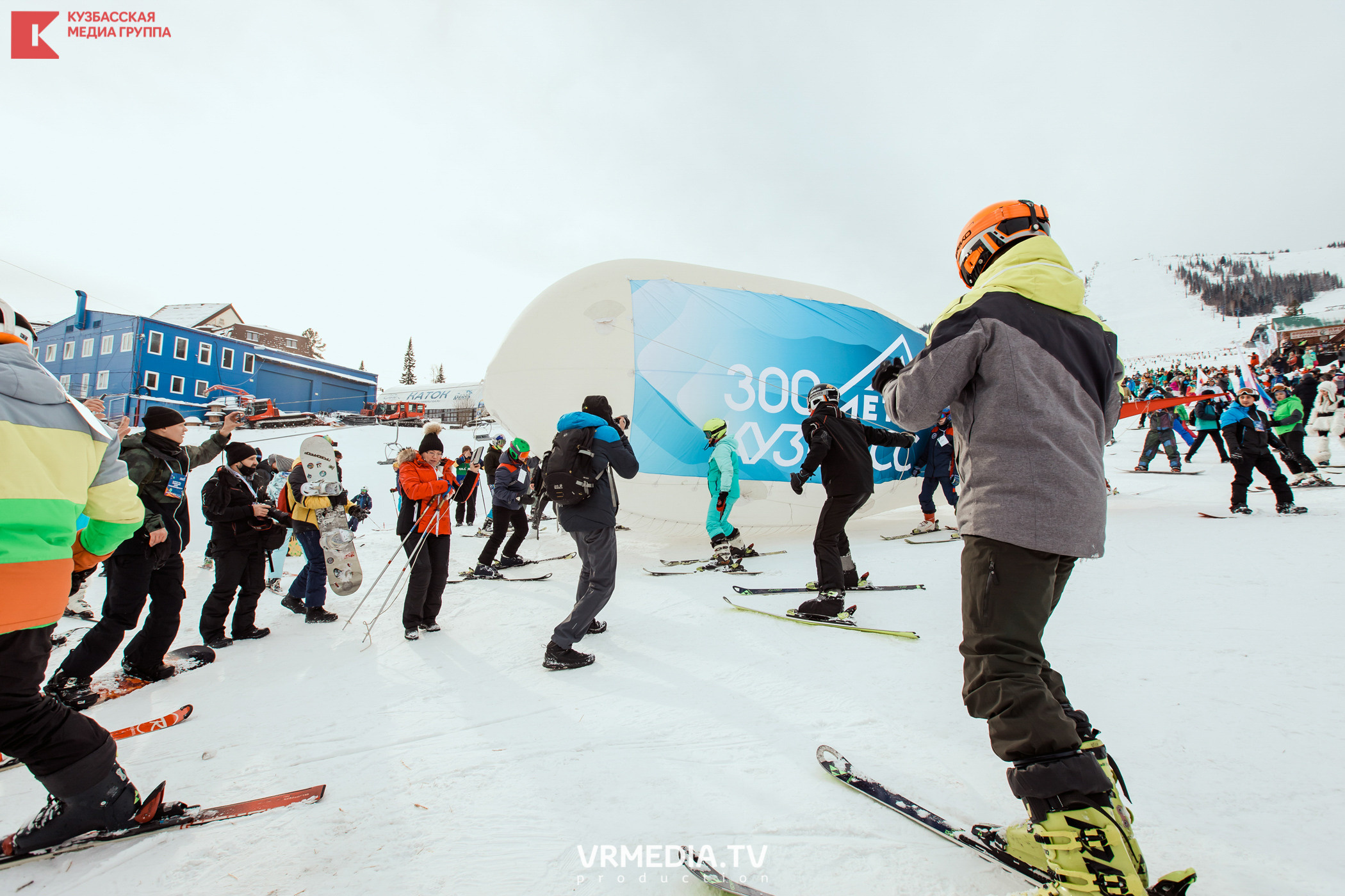 Шерегеш Фест 2020