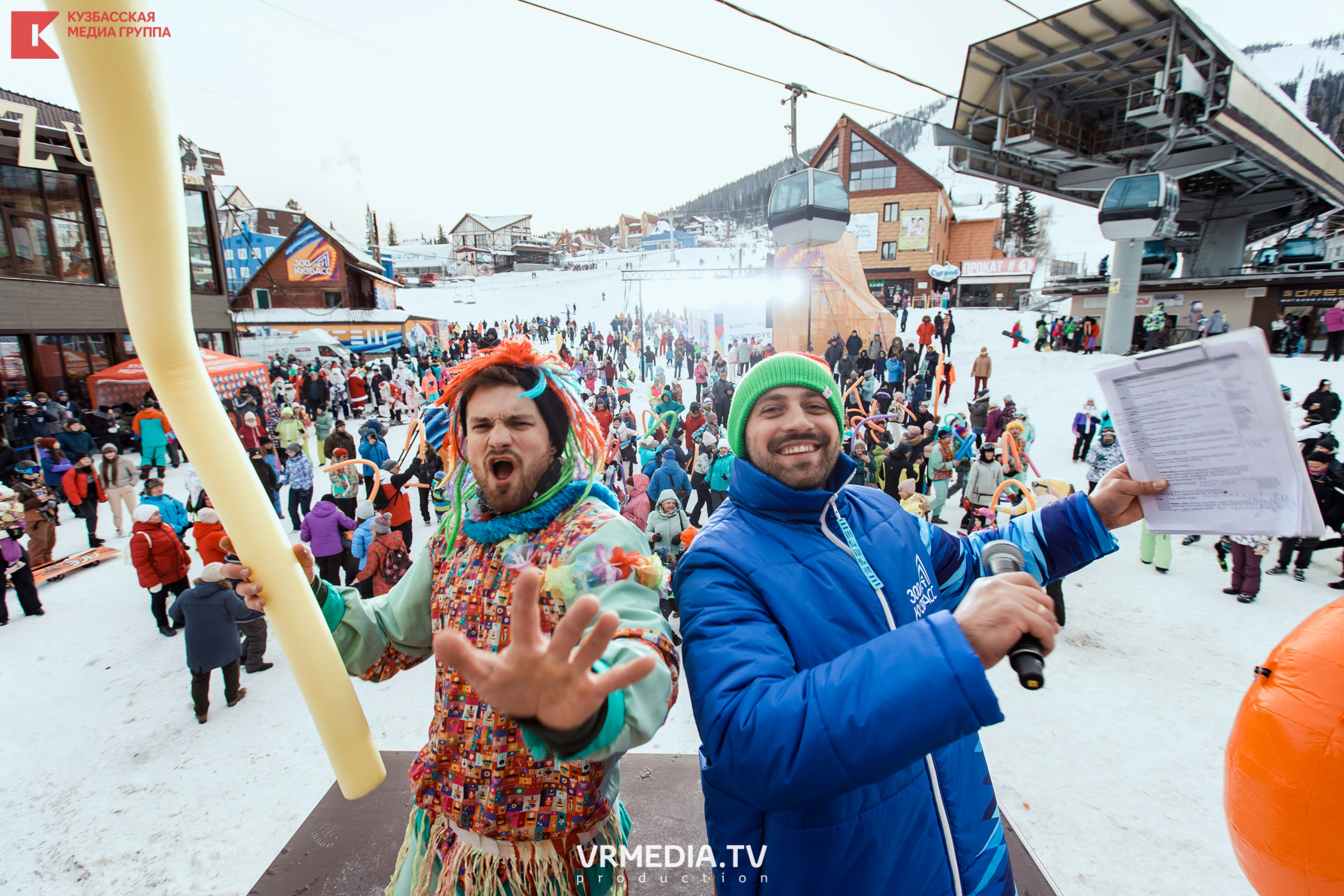 Шерегеш Фест 2020