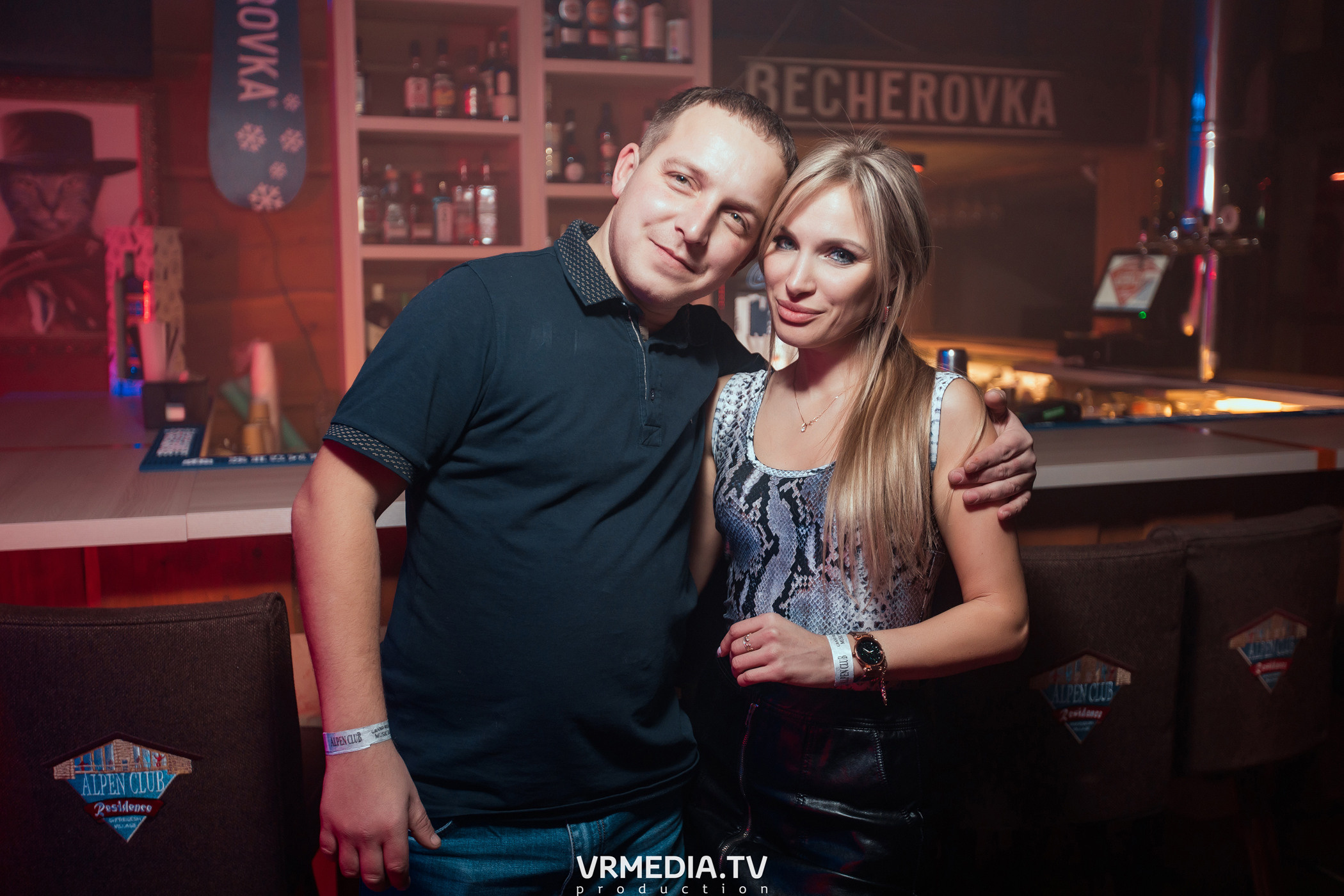 Выходные в «Alpen Club»