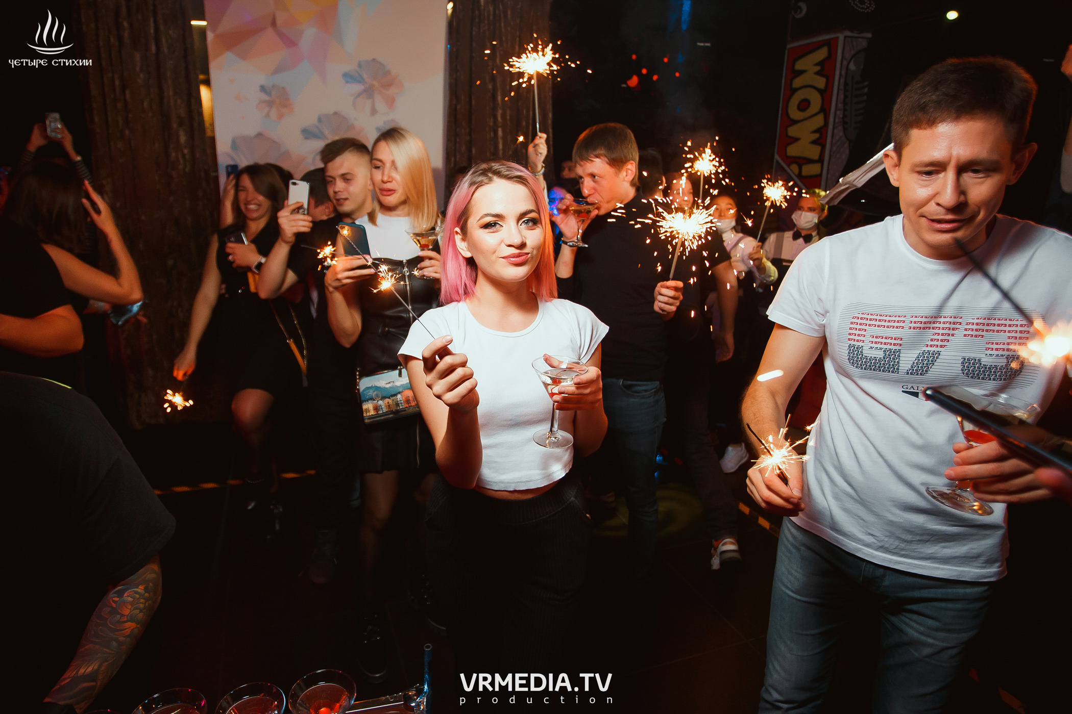 Стихийный HAPPY BIRTHDAY в караоке-баре «Четыре стихии»