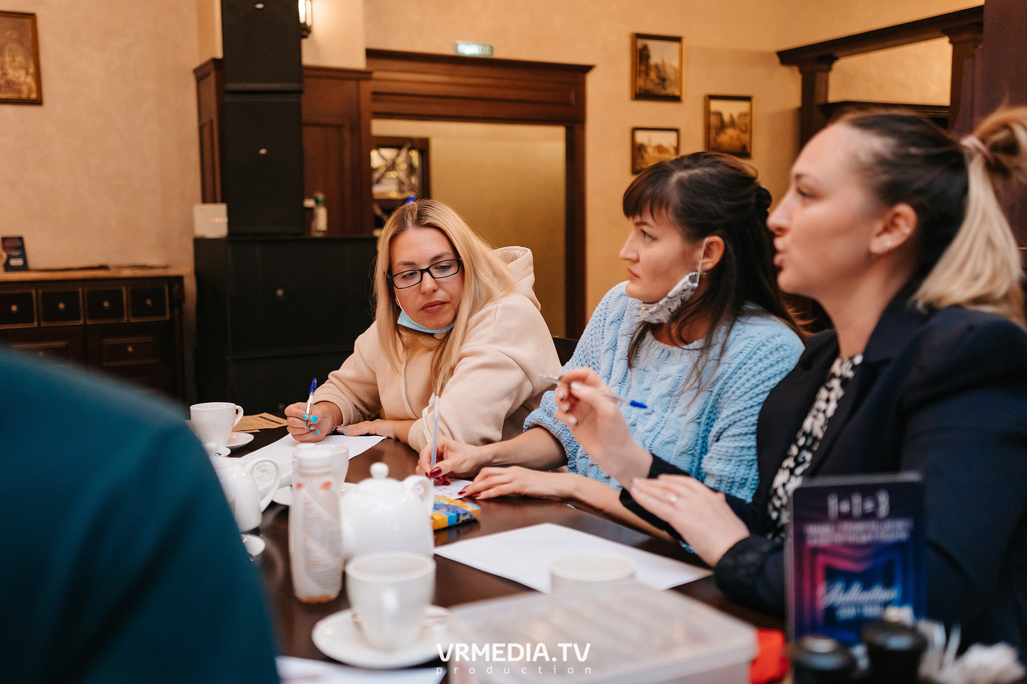 Разумные люди