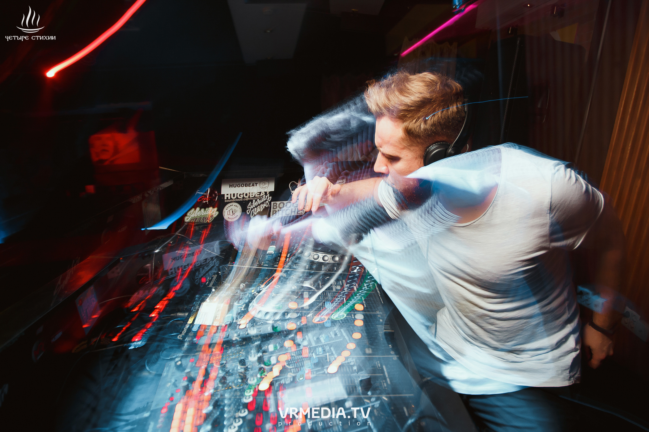 Стихийный HAPPY BIRTHDAY в караоке-баре «Четыре стихии»