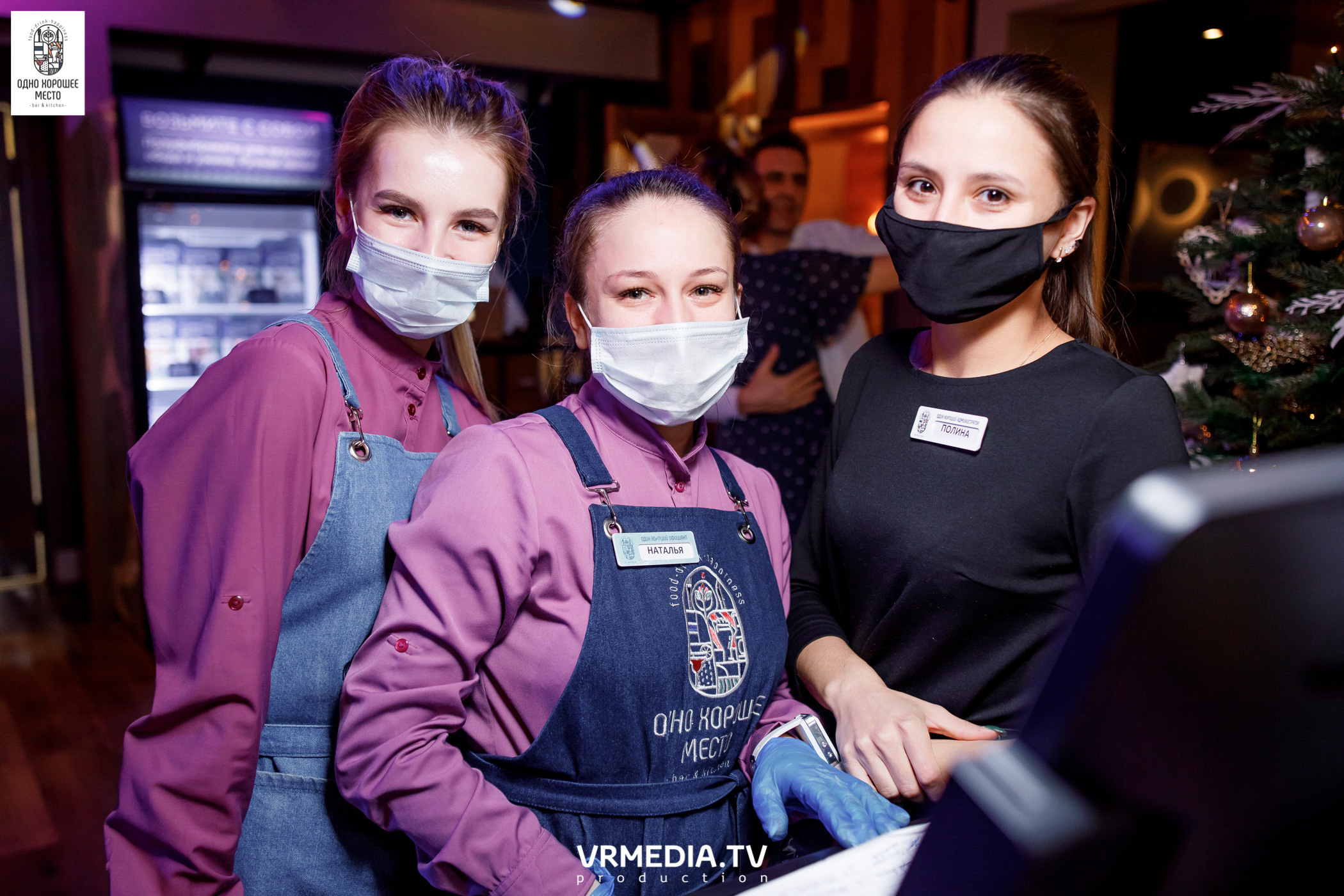 Новогодние корпоративы в ресторане «Одно хорошее место»