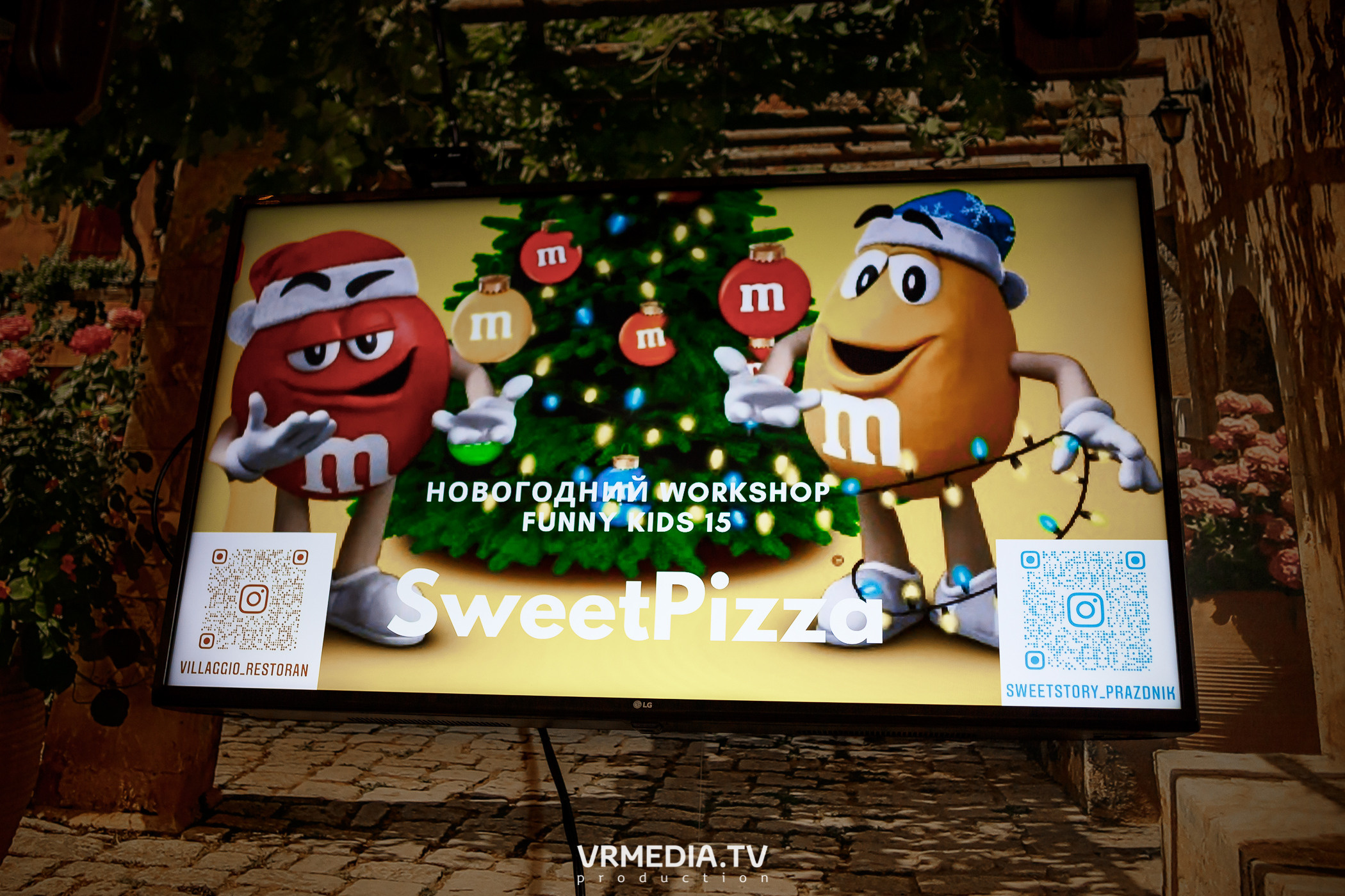 Детский кулинарный мастер-класс «Сладкая пицца» в «Villaggio»