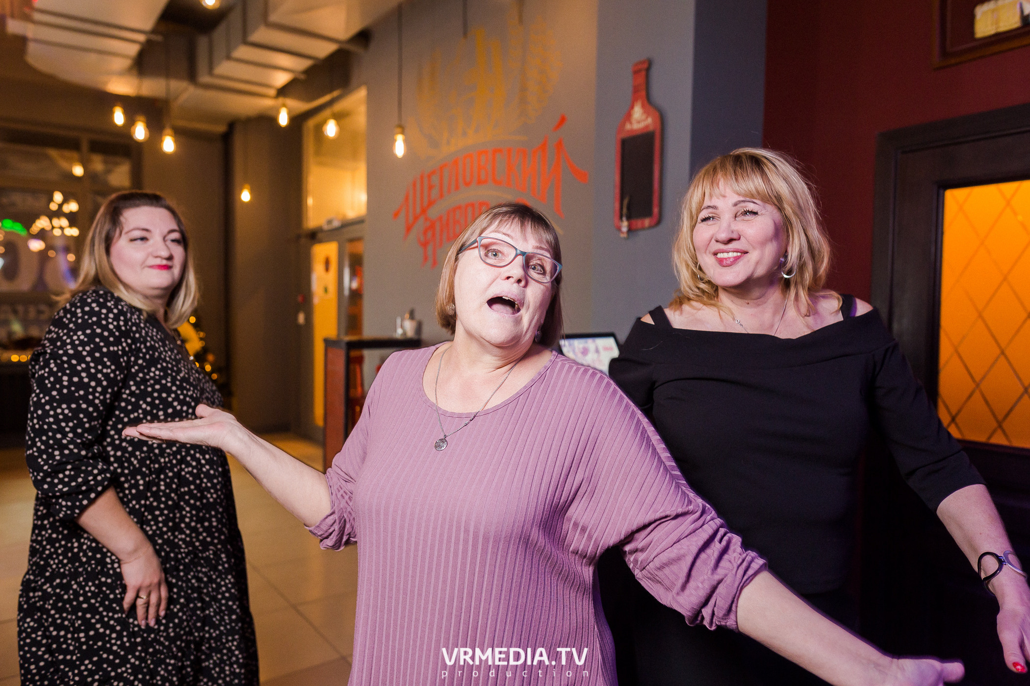 Корпоративные вечера в Щегловском баре