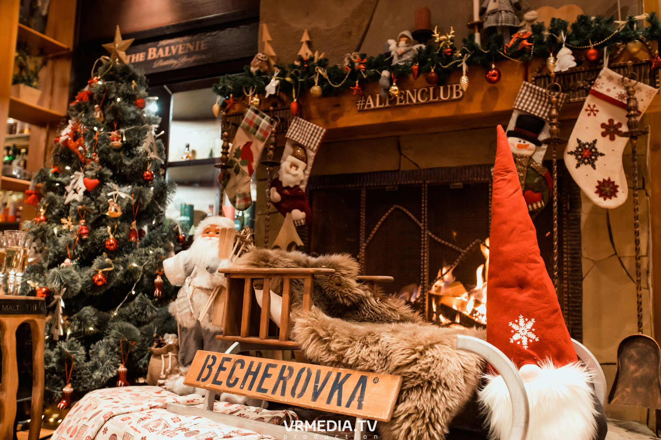 Новогодняя ночь в «Alpen Club»