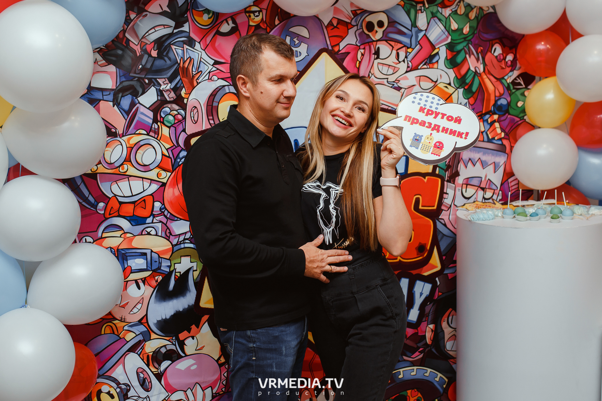 День рождения в Воображариуме