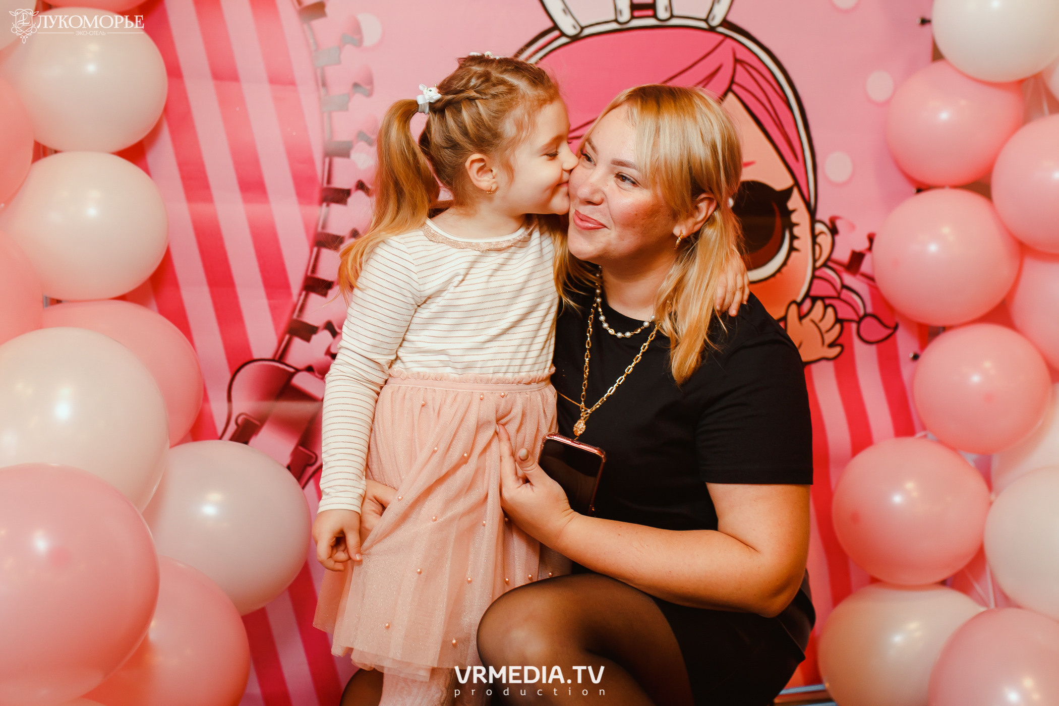 Детский праздник в эко-отеле «Лукоморье»