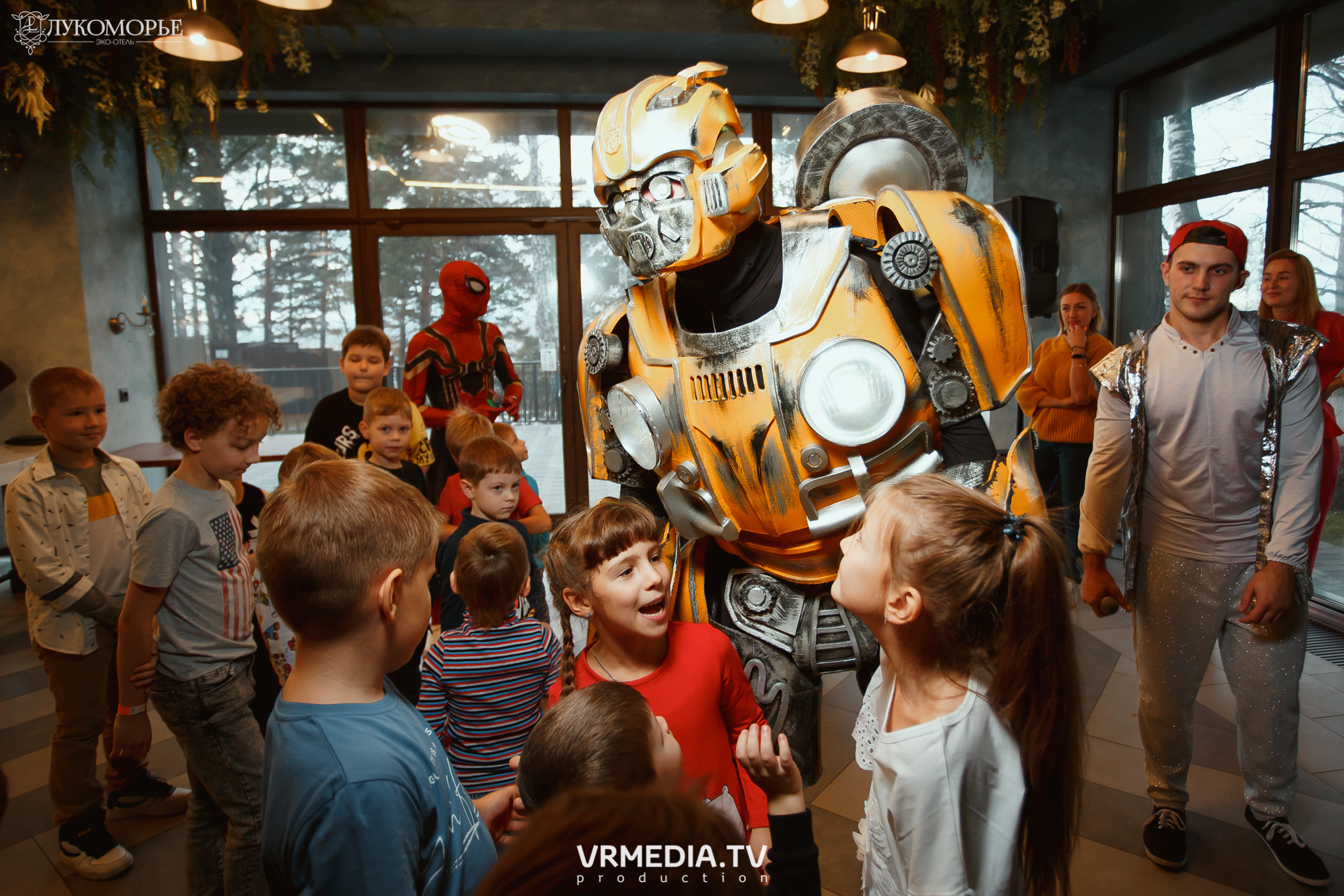 Трансформеры в эко-отеле «Лукоморье»
