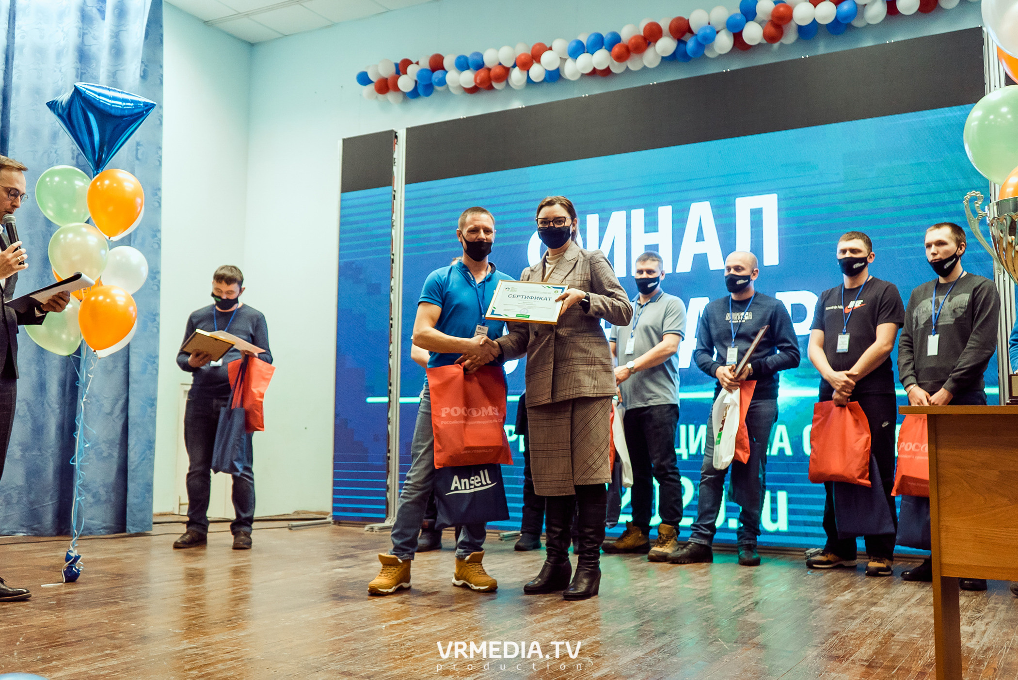 Открытый интеллектуальный турнир «Труд-Знания-Безопасность. Битва сварщиков»