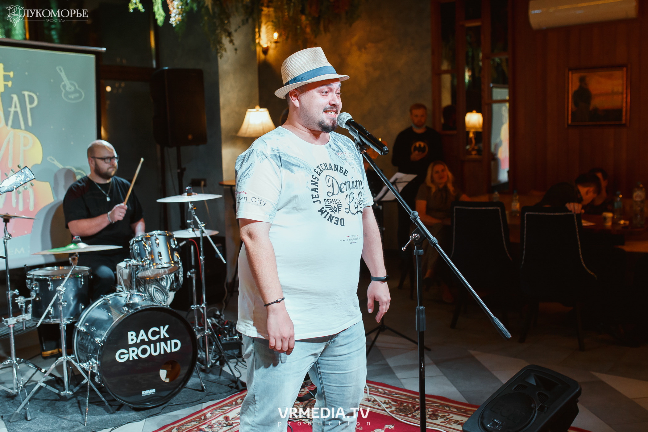 Квартирник в эко-отеле «Лукоморье»