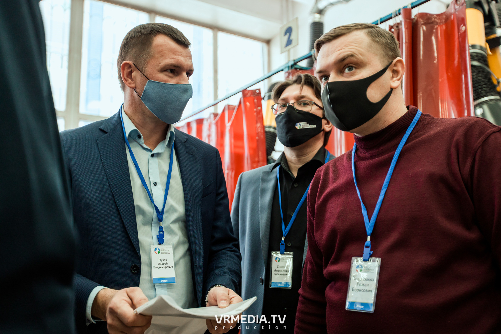 Открытый интеллектуальный турнир «Труд-Знания-Безопасность. Битва сварщиков»