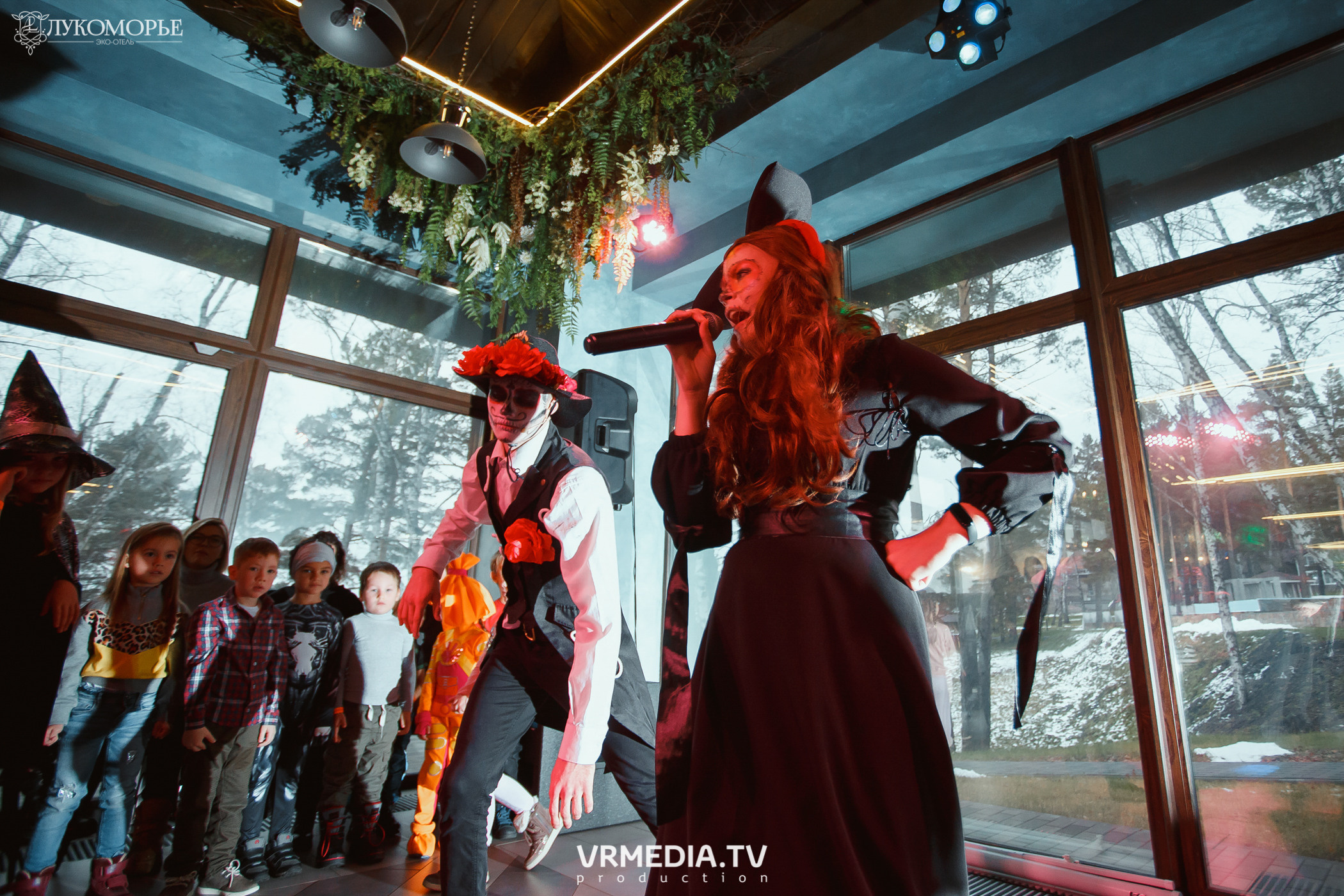 Детский праздник в эко-отеле «Лукоморье»