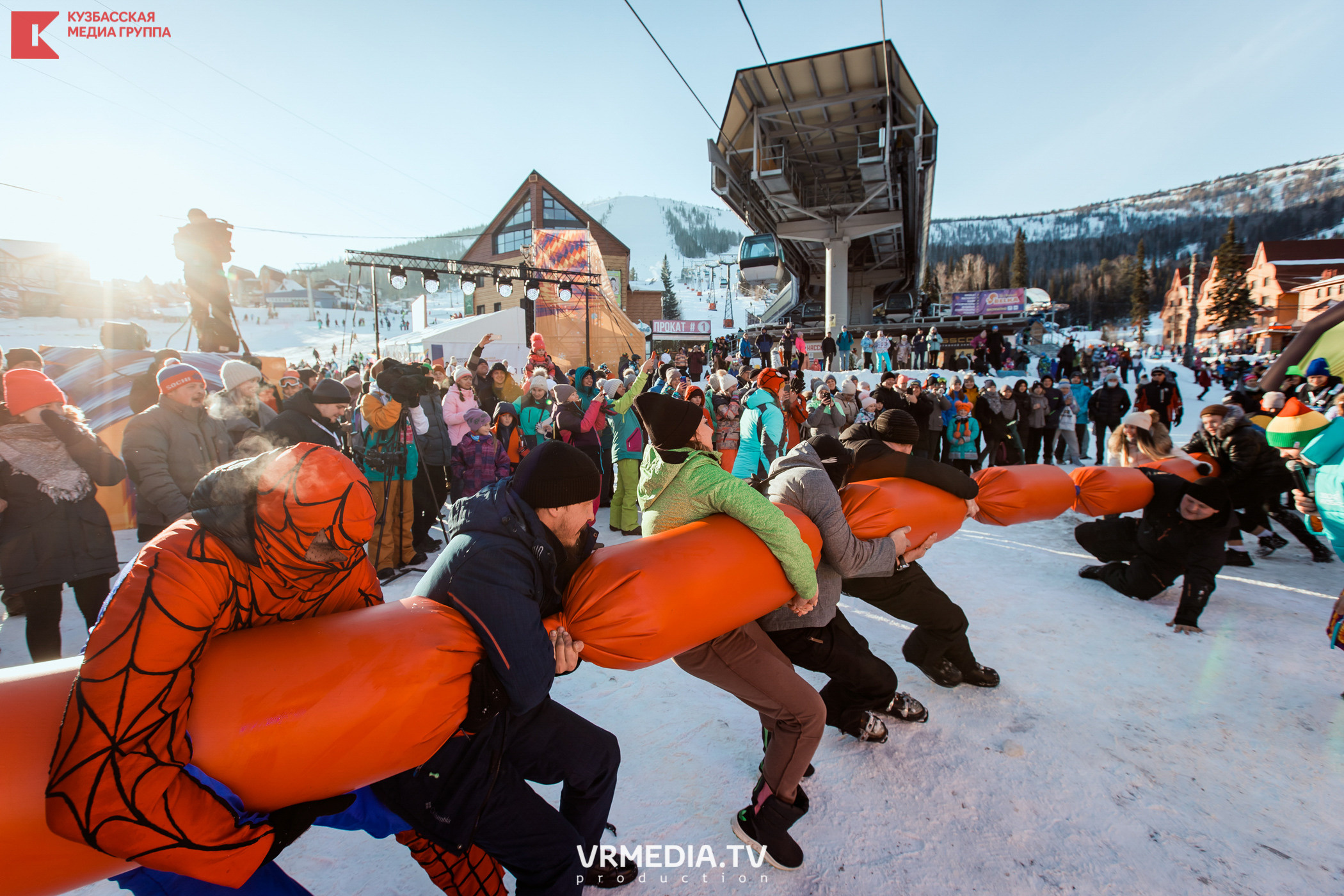 Шерегеш Фест 2020