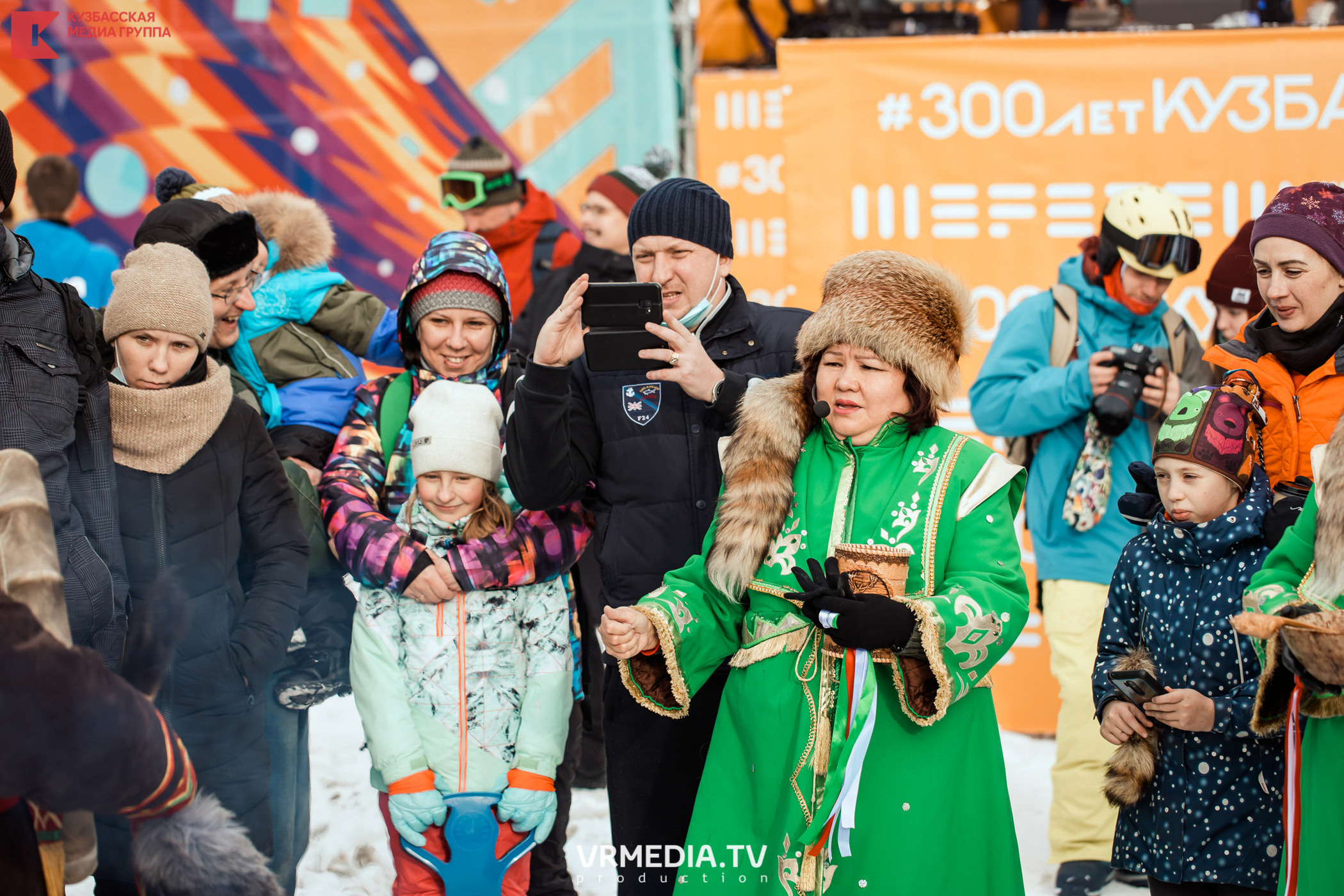 Шерегеш Фест 2020