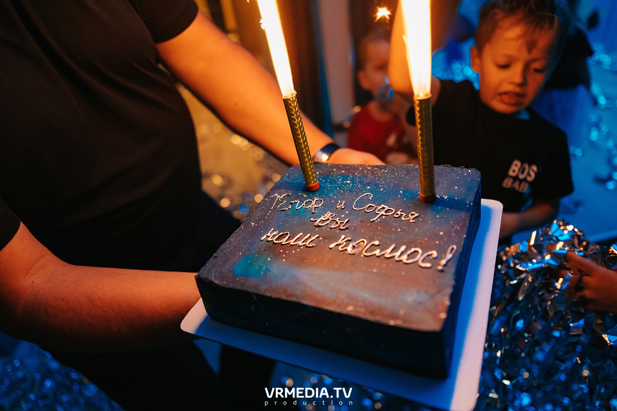 Егор и Софья. Вы наш космос!